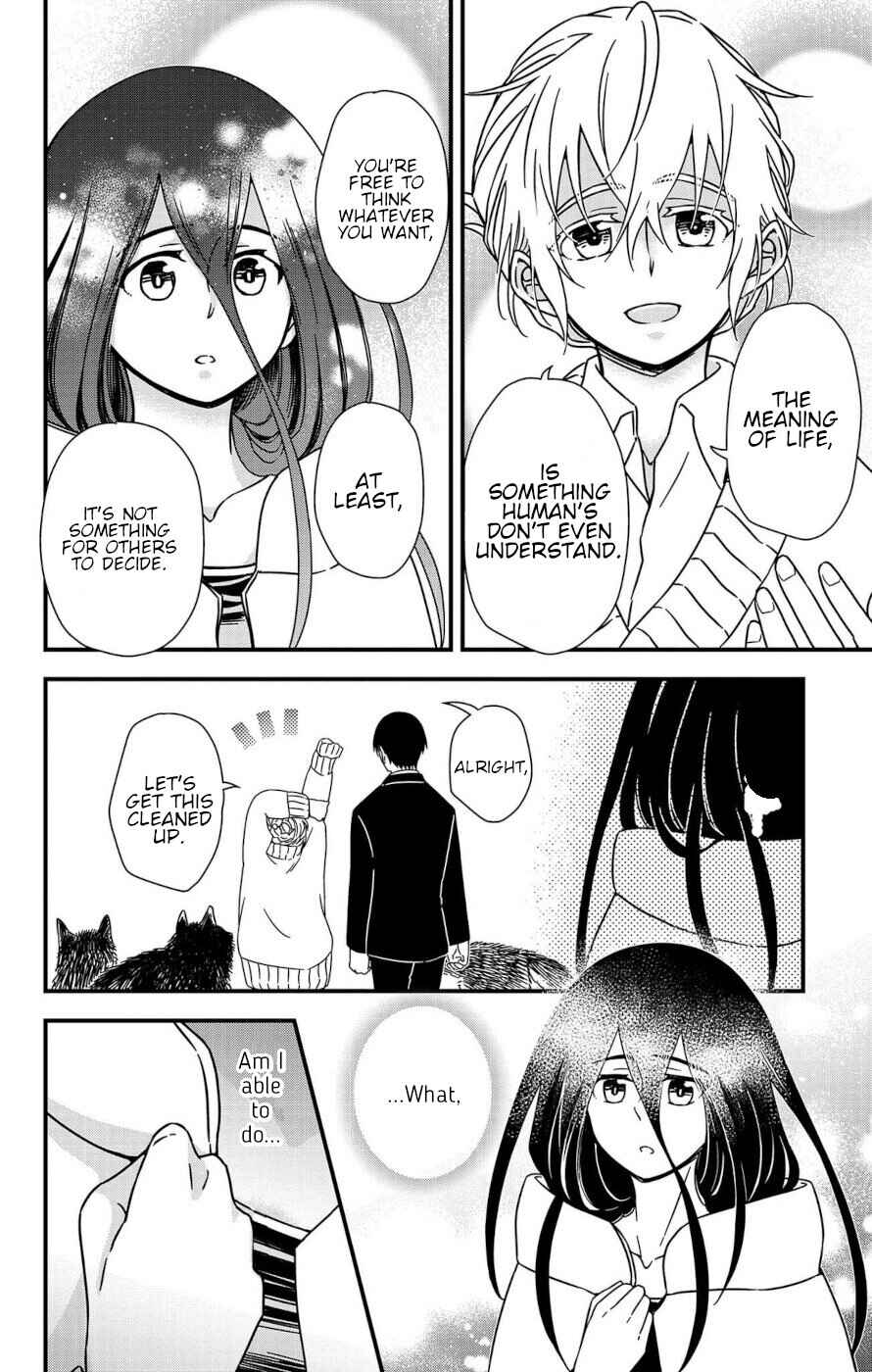 Page 58 Chapter 2 Ain Soph In The Finite World