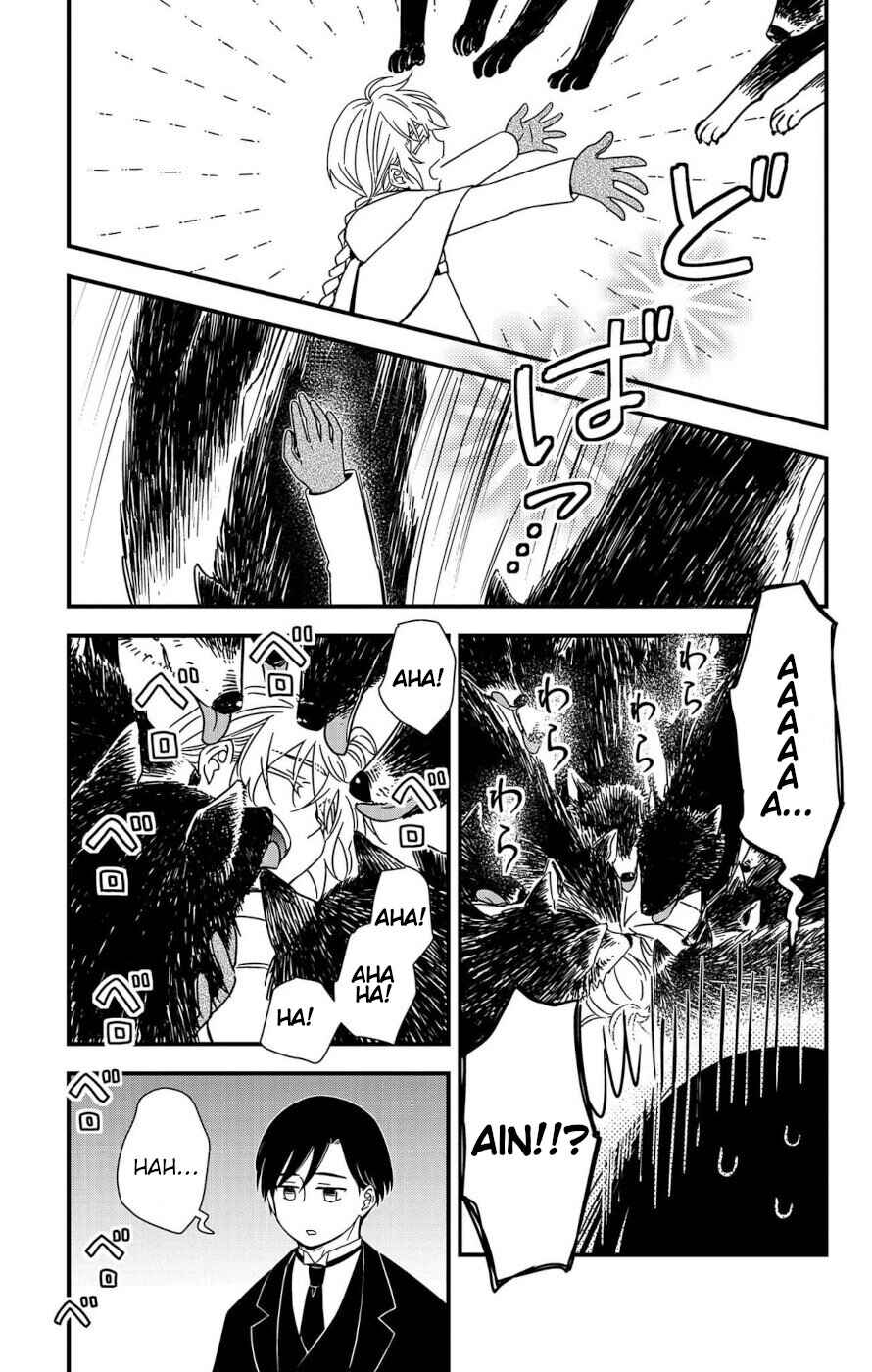 Page 9 Chapter 2 Ain Soph In The Finite World