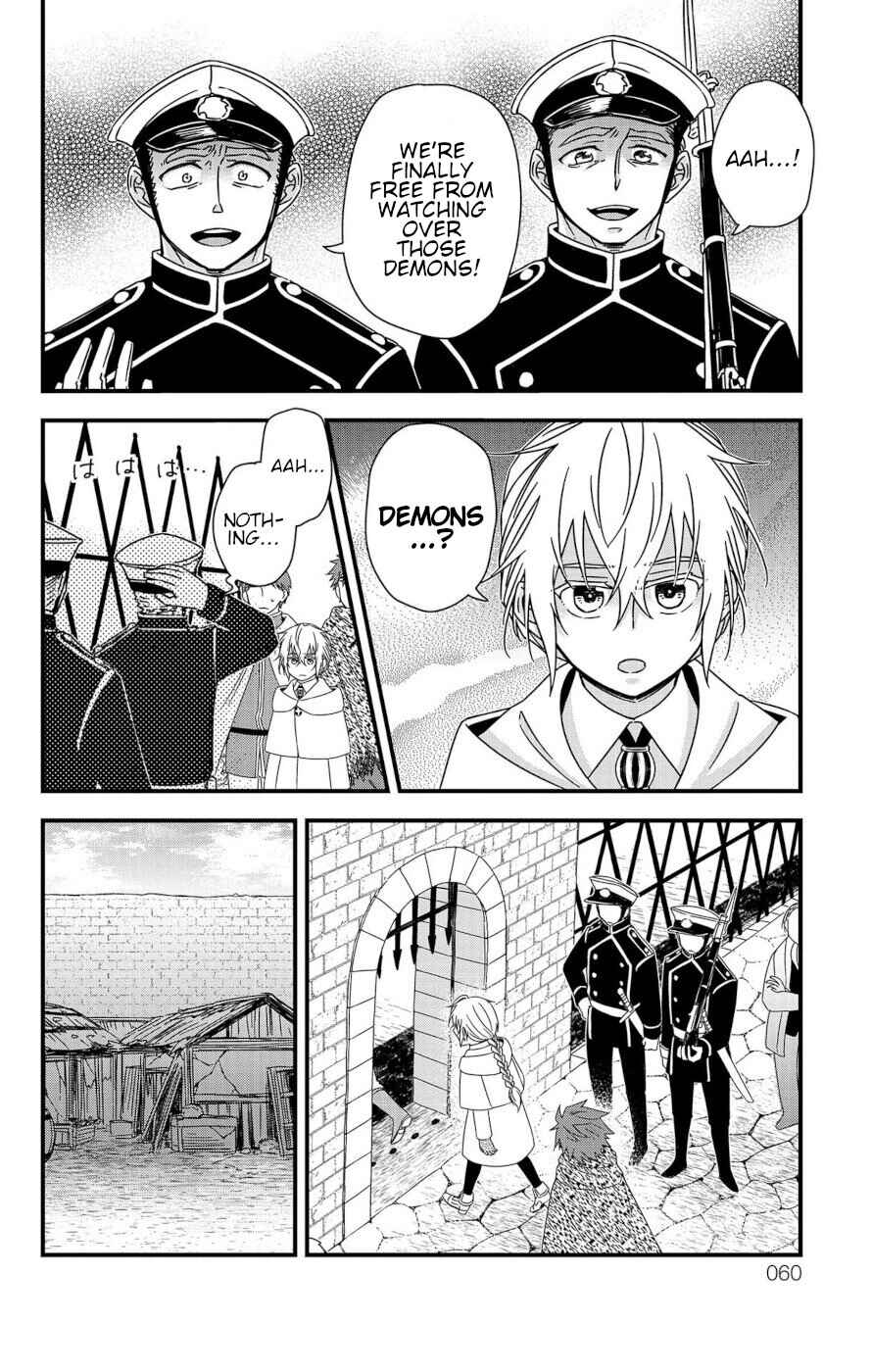 Page 10 Chapter 5 Ain Soph In The Finite World