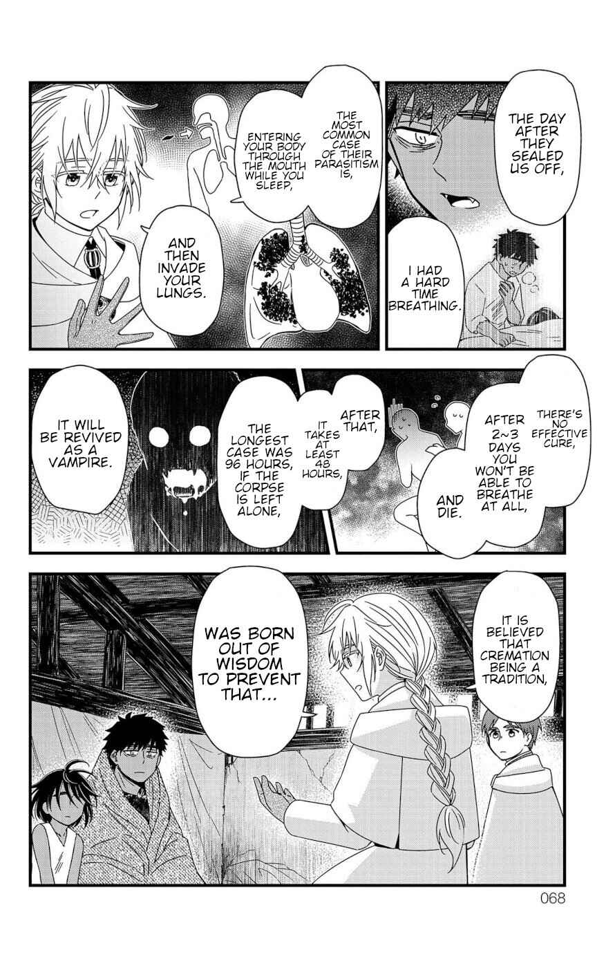 Page 18 Chapter 5 Ain Soph In The Finite World