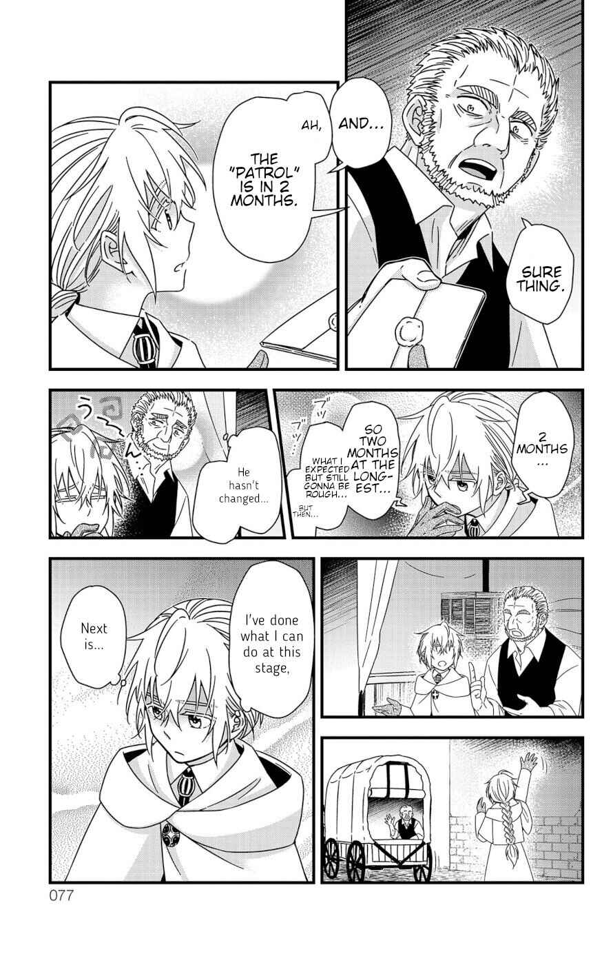 Page 27 Chapter 5 Ain Soph In The Finite World