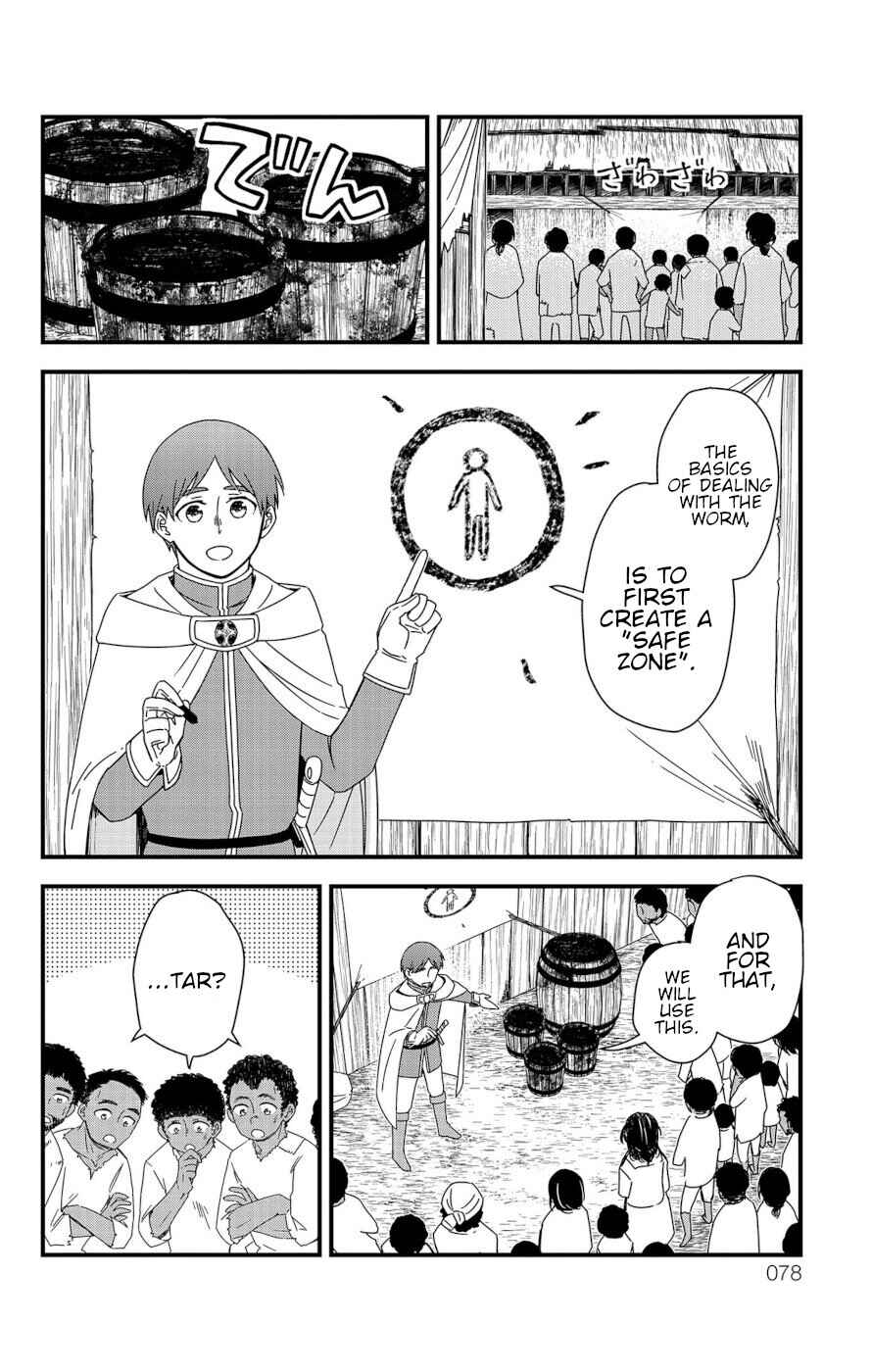 Page 28 Chapter 5 Ain Soph In The Finite World