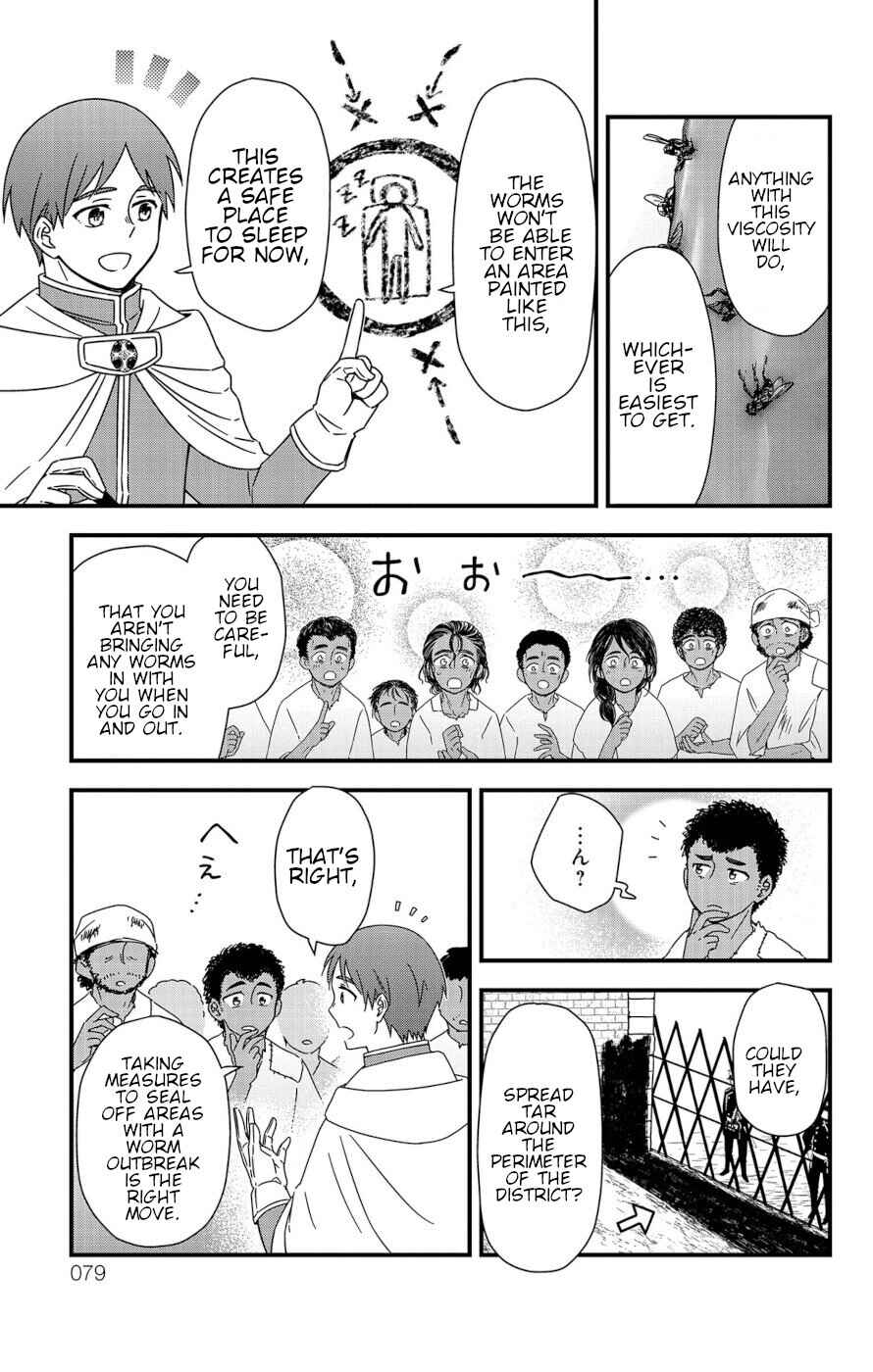 Page 29 Chapter 5 Ain Soph In The Finite World