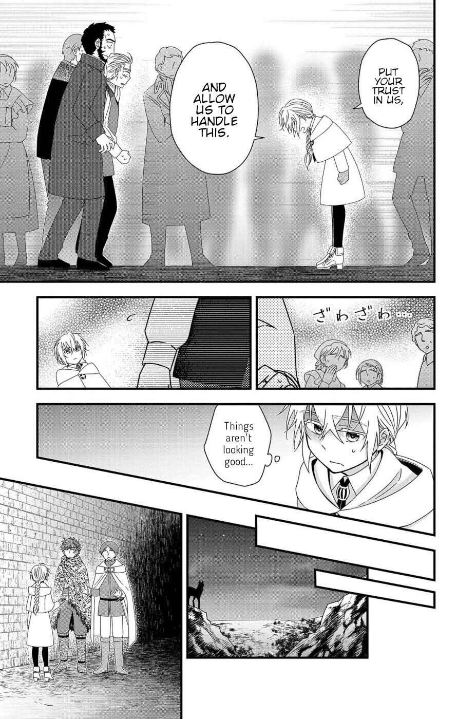 Page 35 Chapter 5 Ain Soph In The Finite World