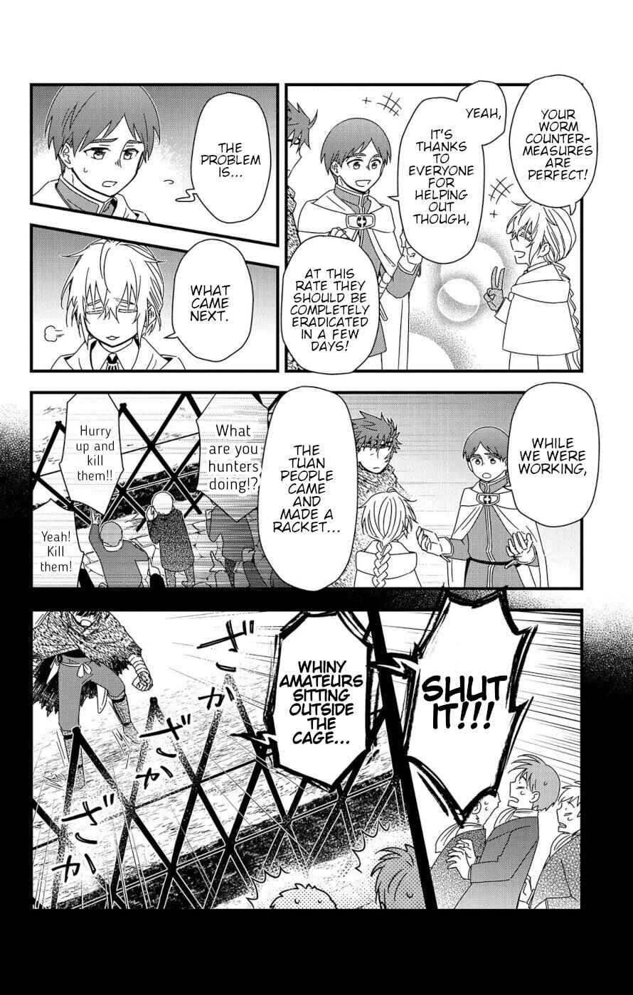 Page 36 Chapter 5 Ain Soph In The Finite World