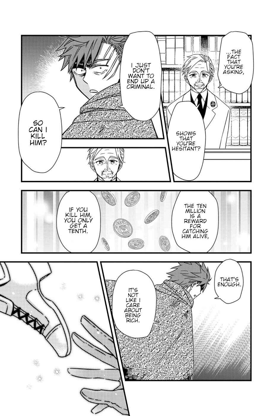 Page 11 Chapter 4 Ain Soph In The Finite World