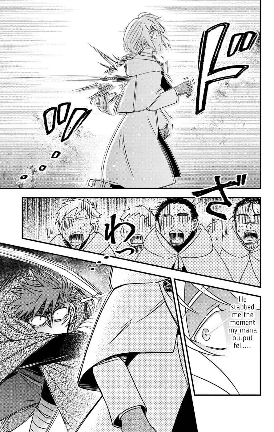 Page 13 Chapter 4 Ain Soph In The Finite World