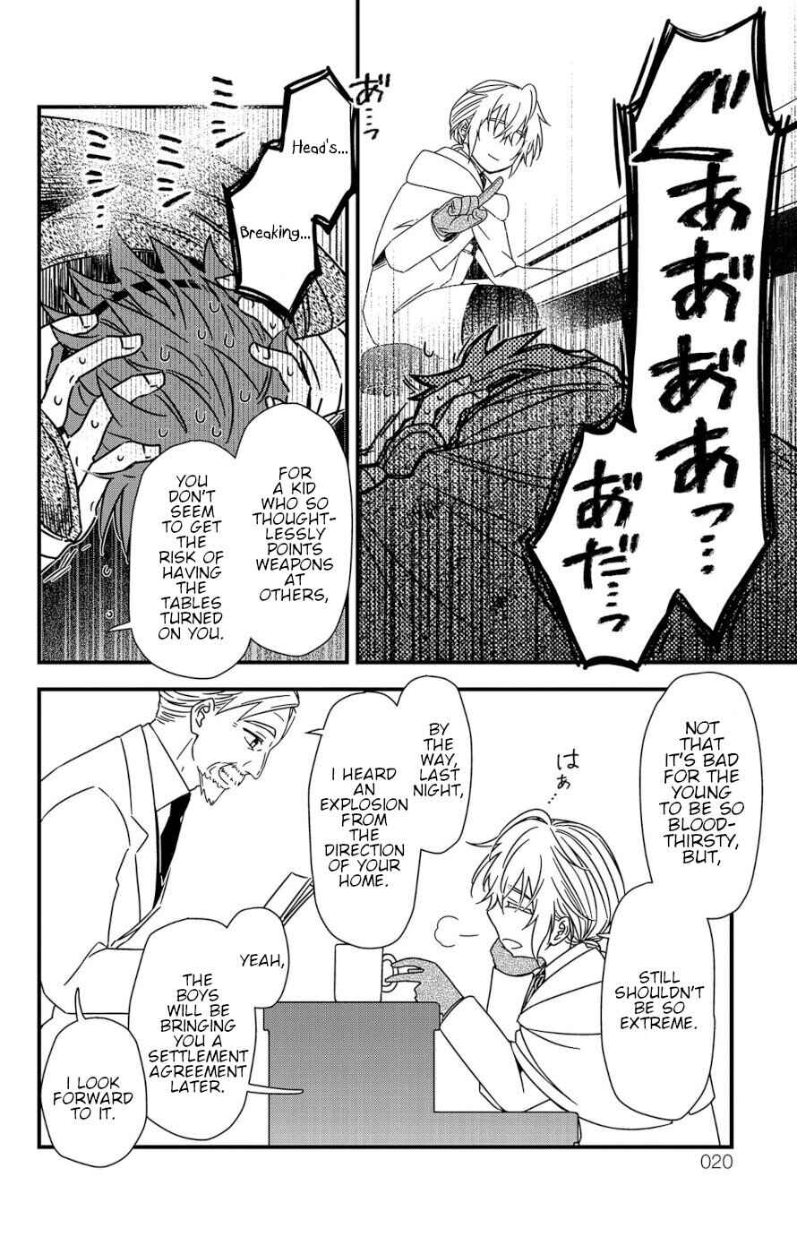 Page 18 Chapter 4 Ain Soph In The Finite World