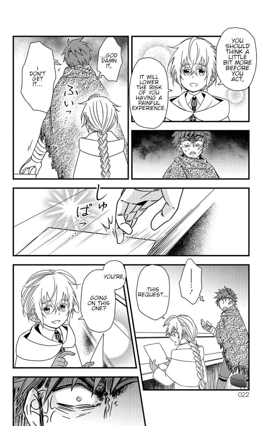 Page 20 Chapter 4 Ain Soph In The Finite World