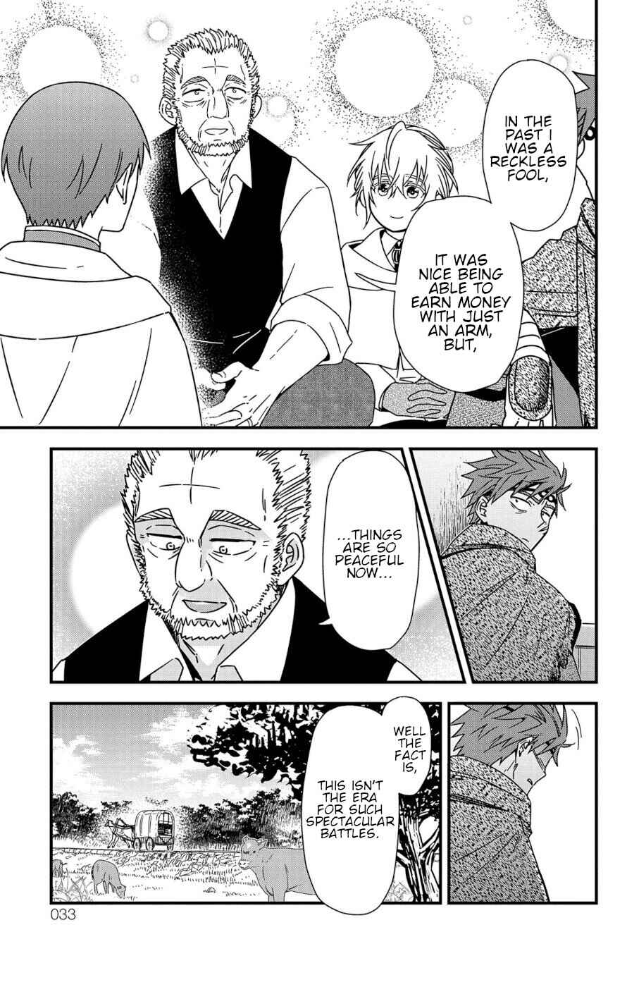 Page 31 Chapter 4 Ain Soph In The Finite World