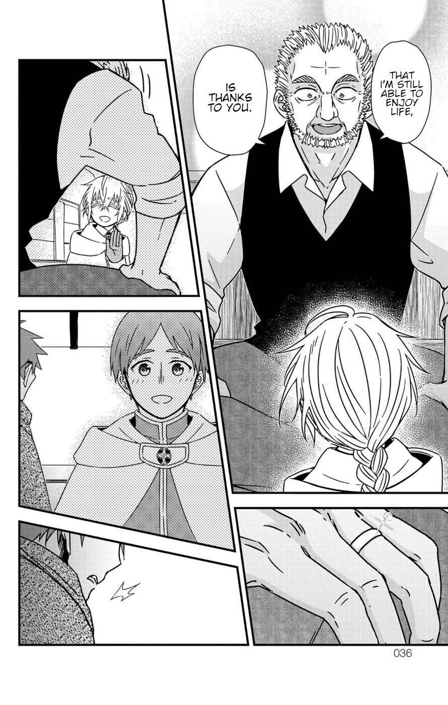 Page 34 Chapter 4 Ain Soph In The Finite World