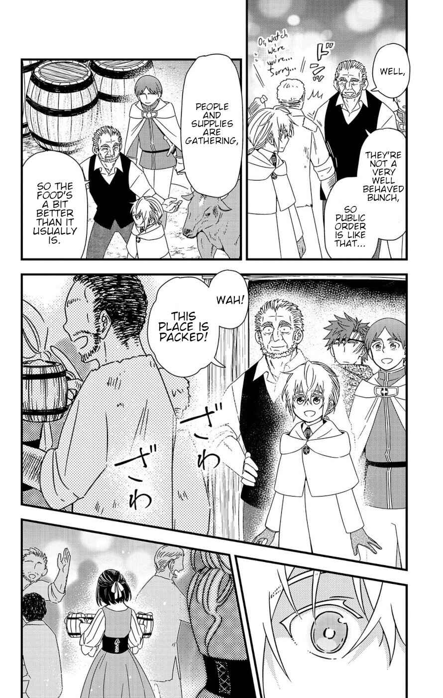 Page 36 Chapter 4 Ain Soph In The Finite World