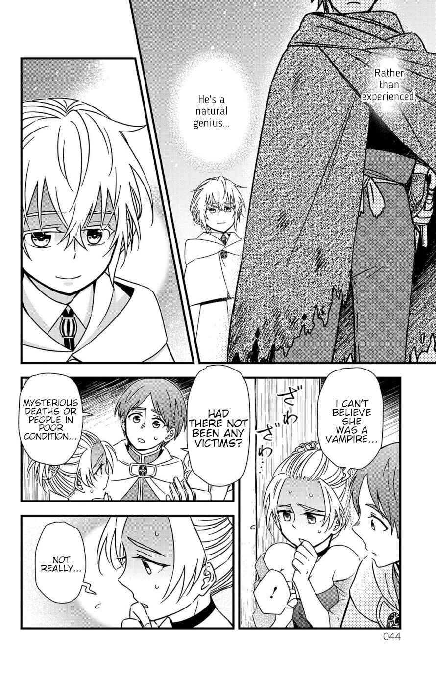 Page 42 Chapter 4 Ain Soph In The Finite World
