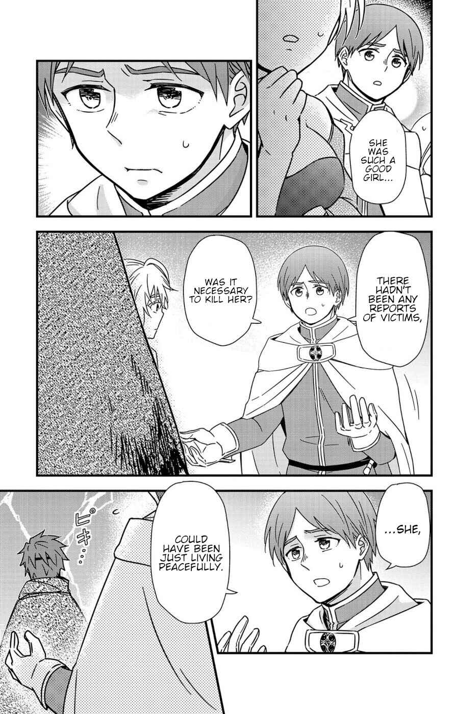 Page 43 Chapter 4 Ain Soph In The Finite World