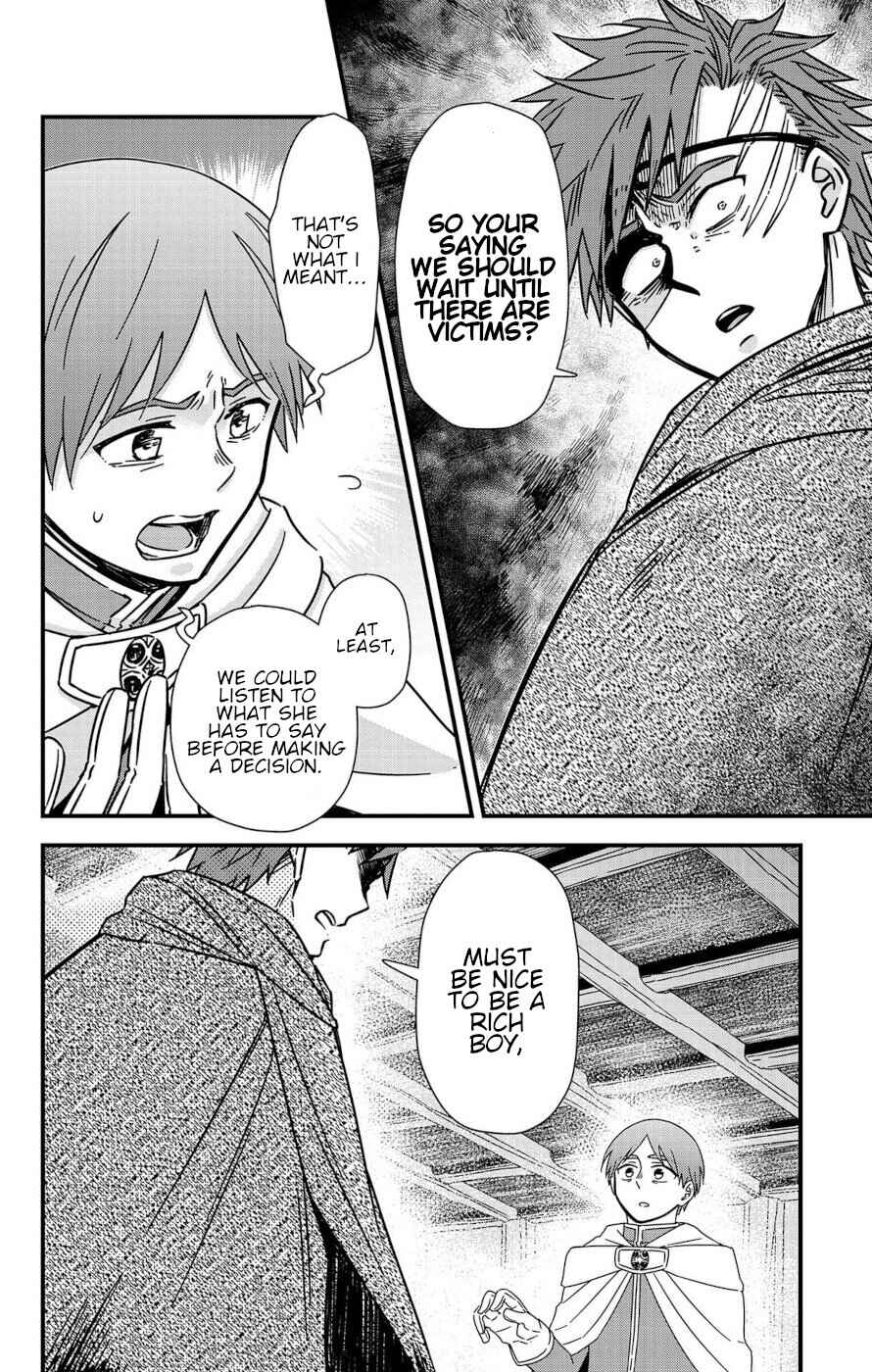 Page 44 Chapter 4 Ain Soph In The Finite World