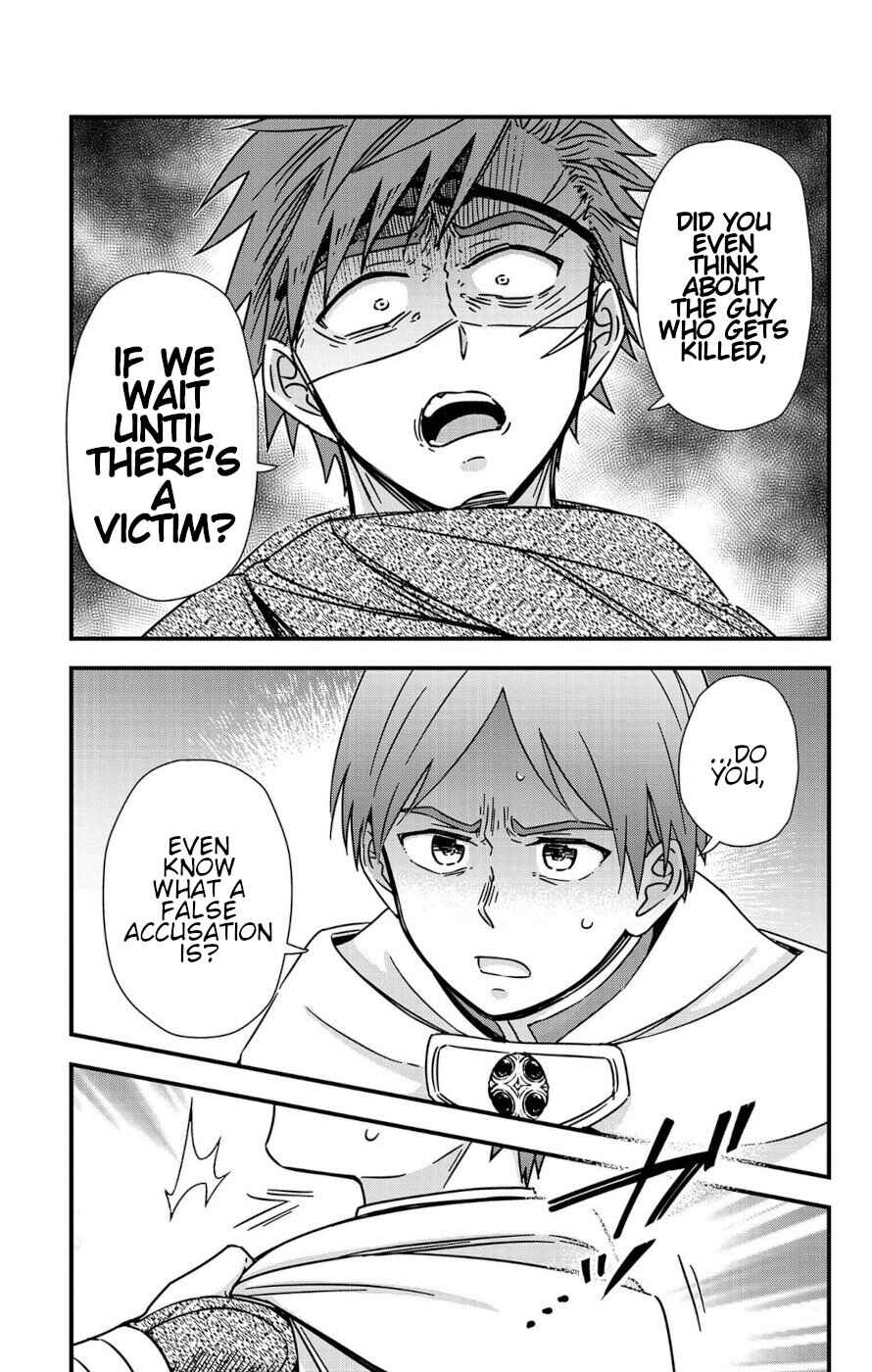 Page 45 Chapter 4 Ain Soph In The Finite World