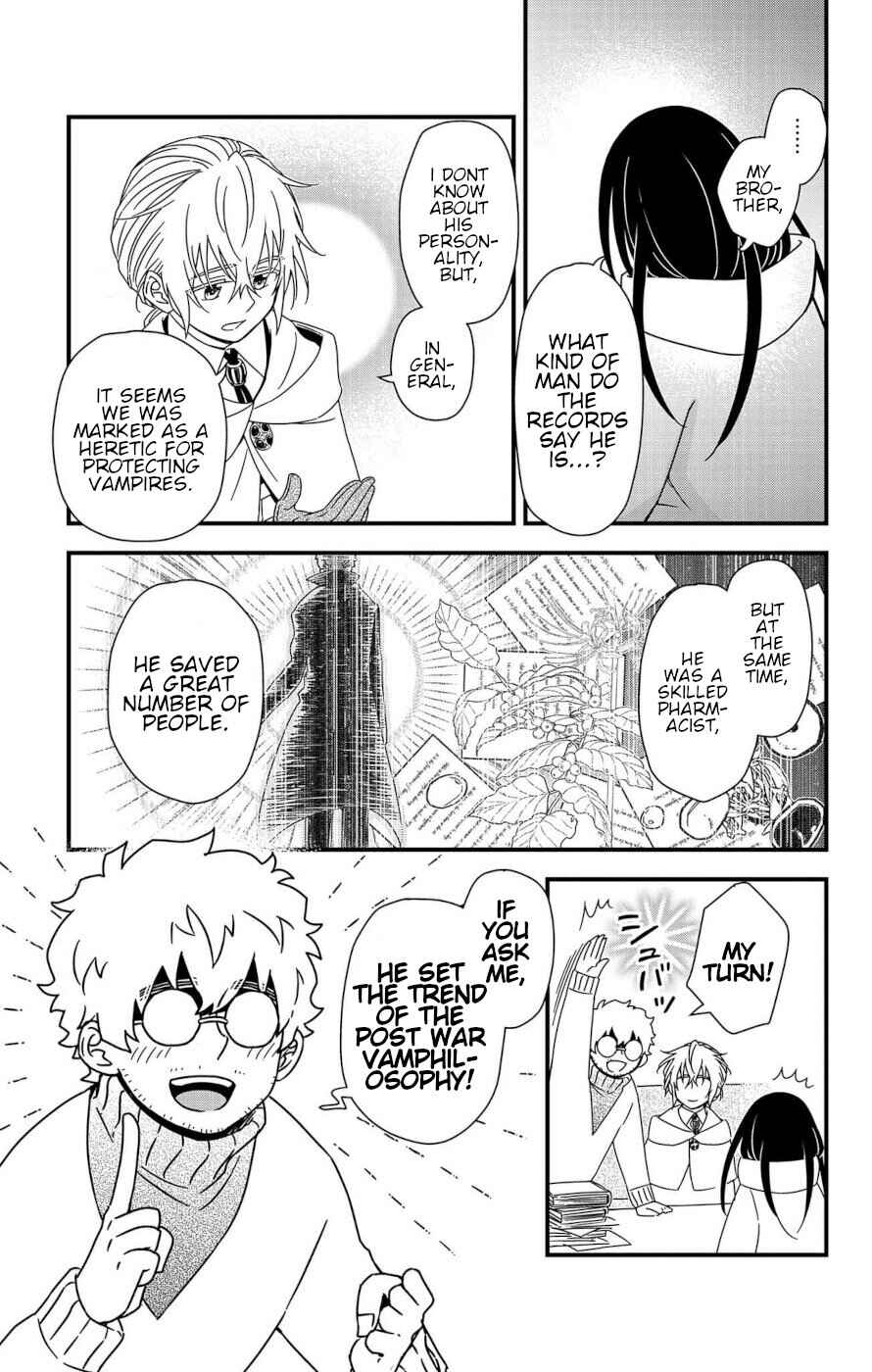 Page 17 Chapter 3 Ain Soph In The Finite World