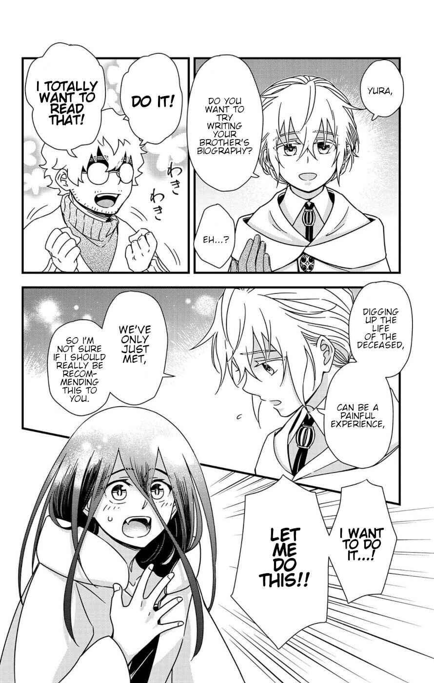 Page 20 Chapter 3 Ain Soph In The Finite World
