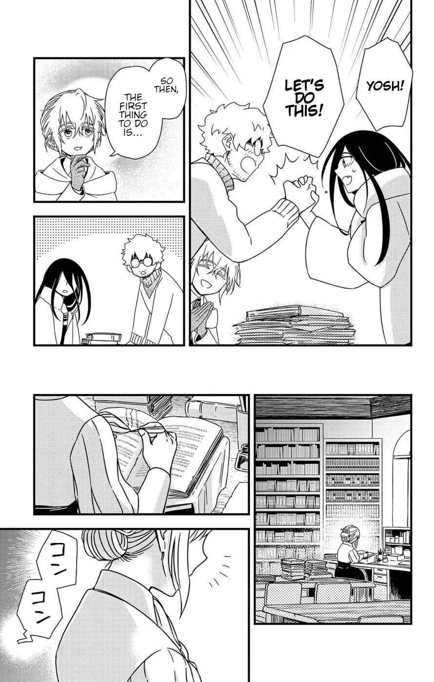 Page 21 Chapter 3 Ain Soph In The Finite World