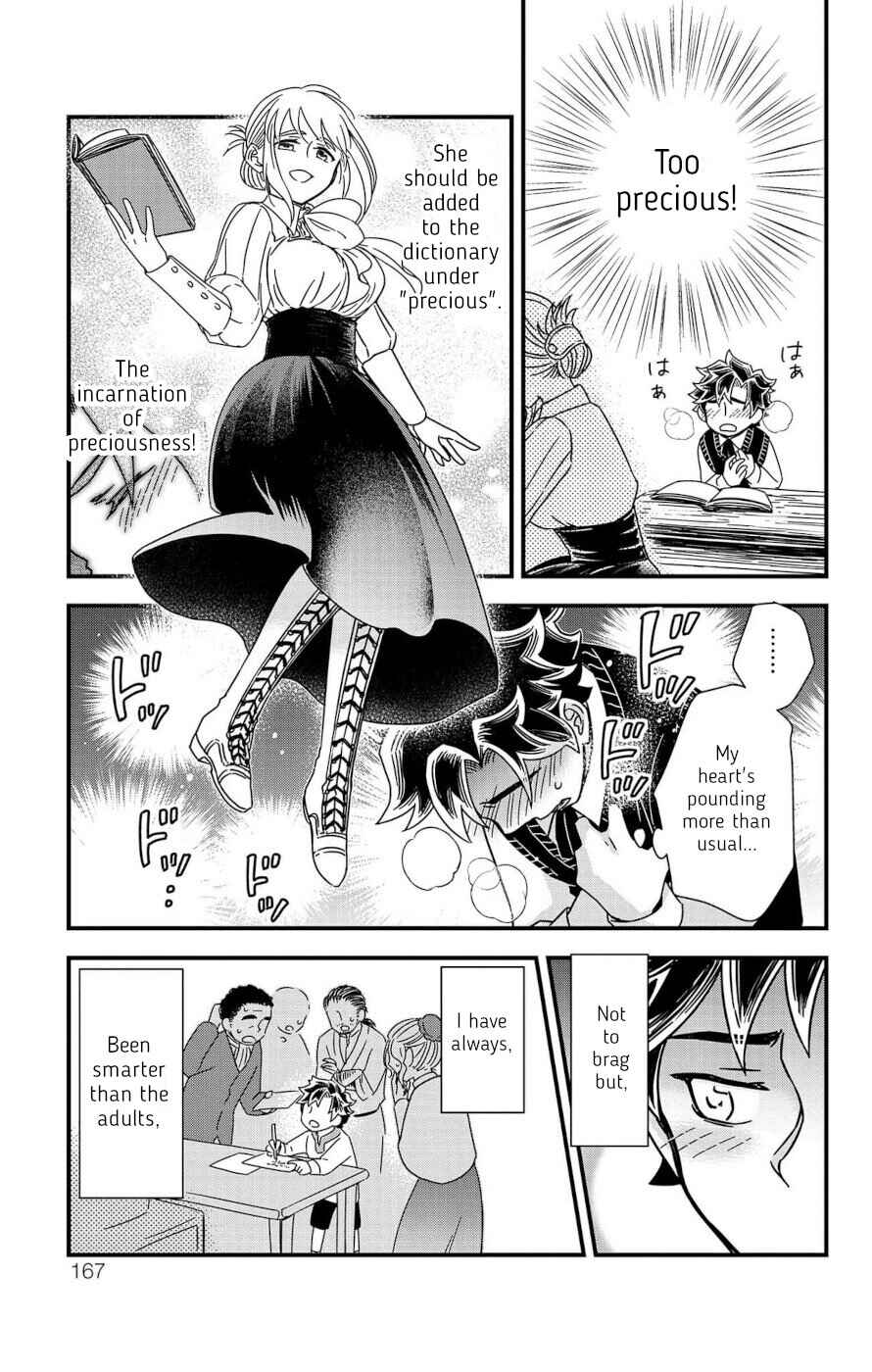 Page 25 Chapter 3 Ain Soph In The Finite World