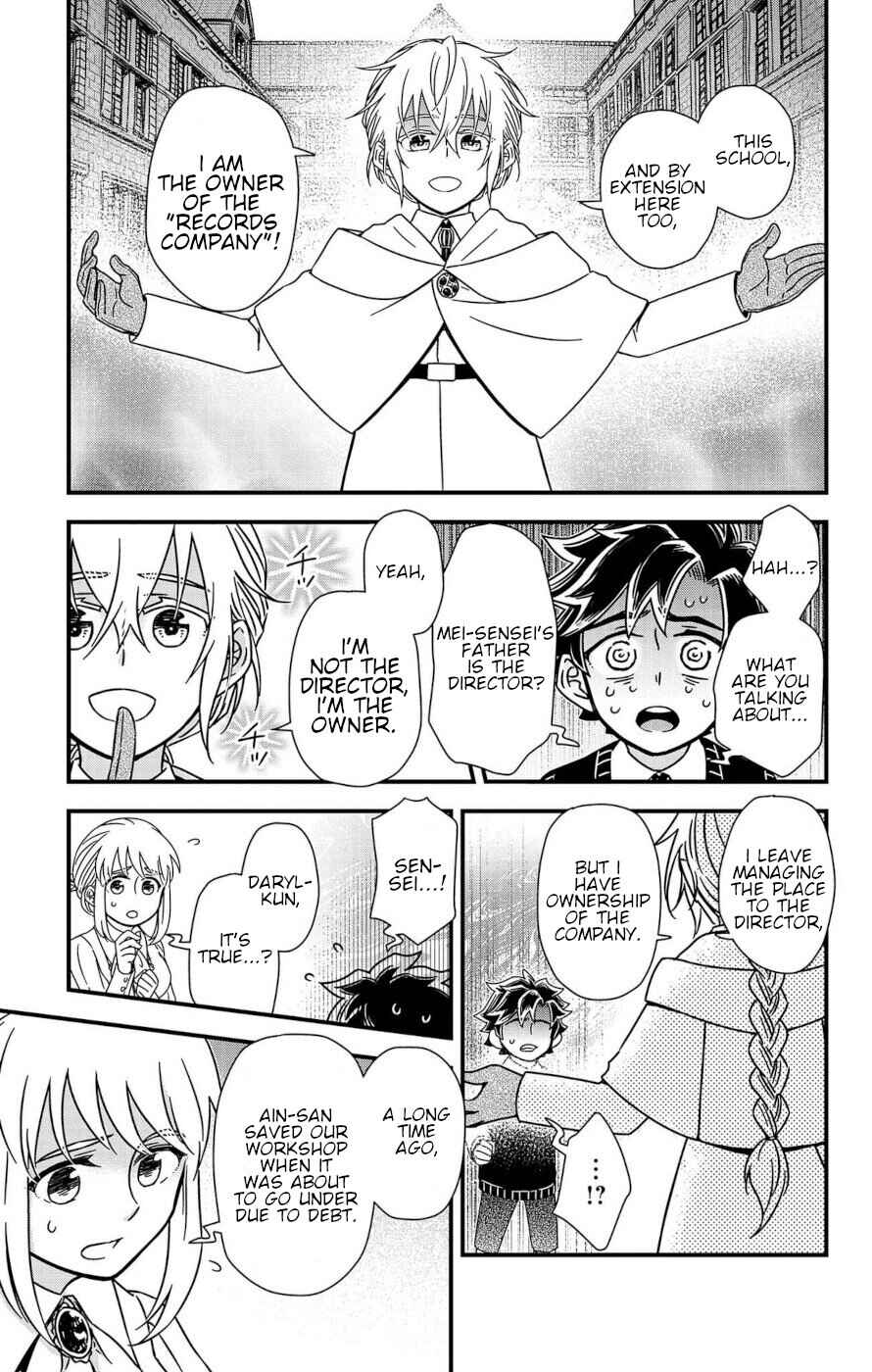 Page 31 Chapter 3 Ain Soph In The Finite World