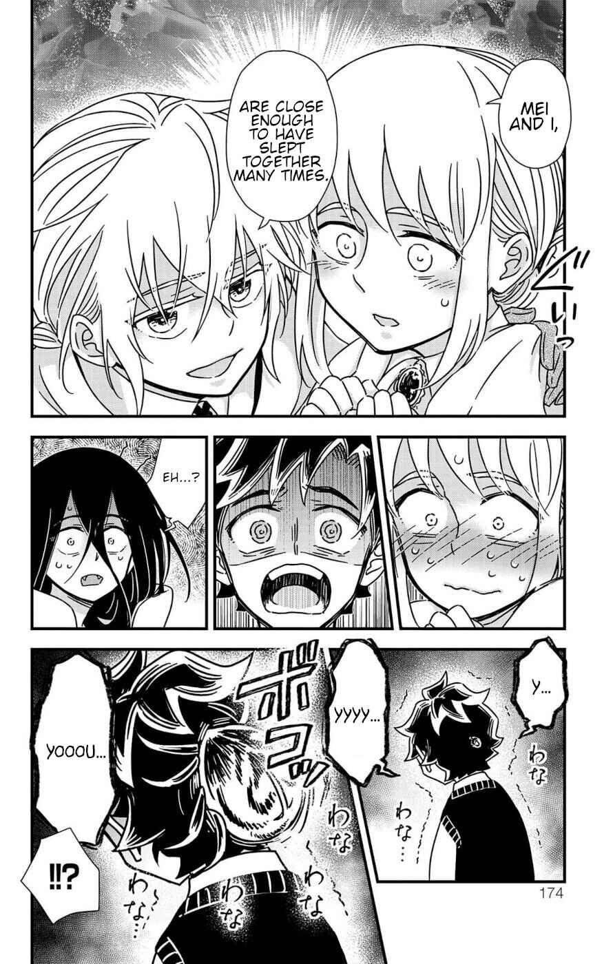 Page 32 Chapter 3 Ain Soph In The Finite World