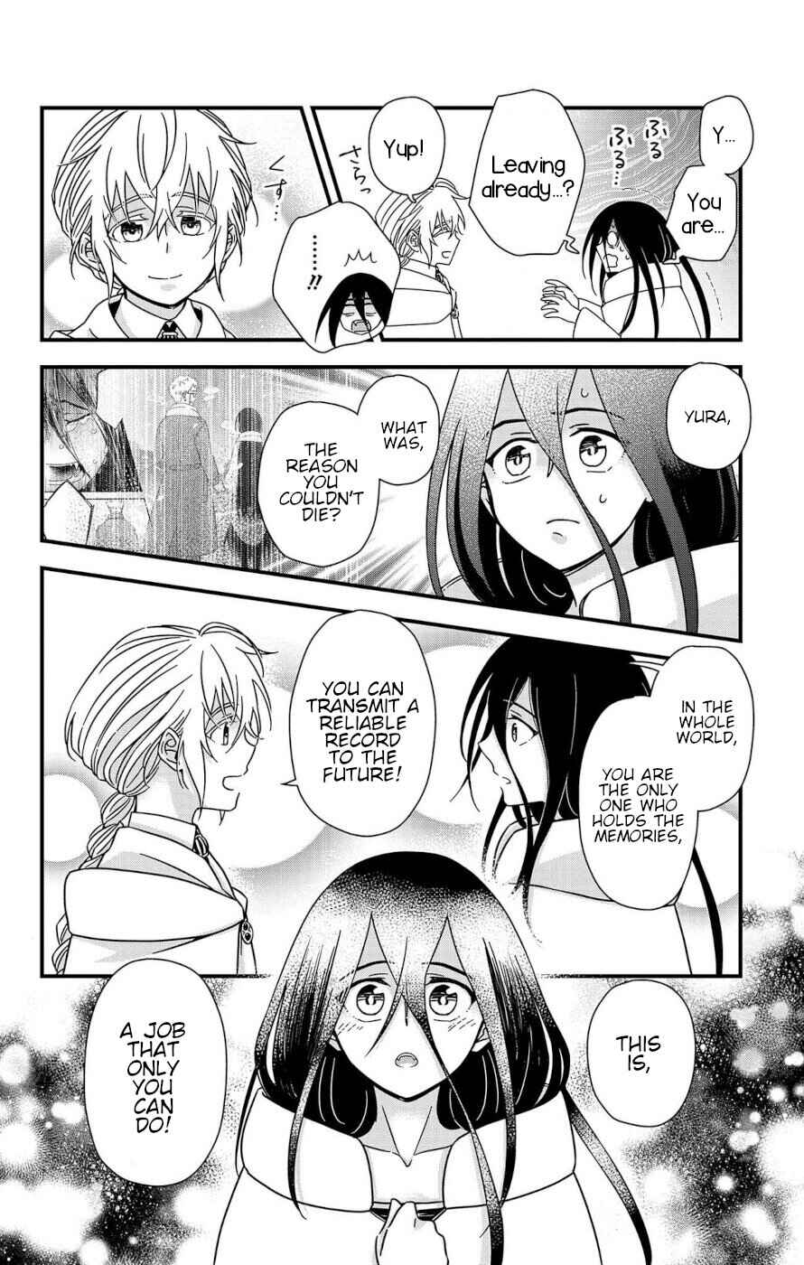 Page 44 Chapter 3 Ain Soph In The Finite World