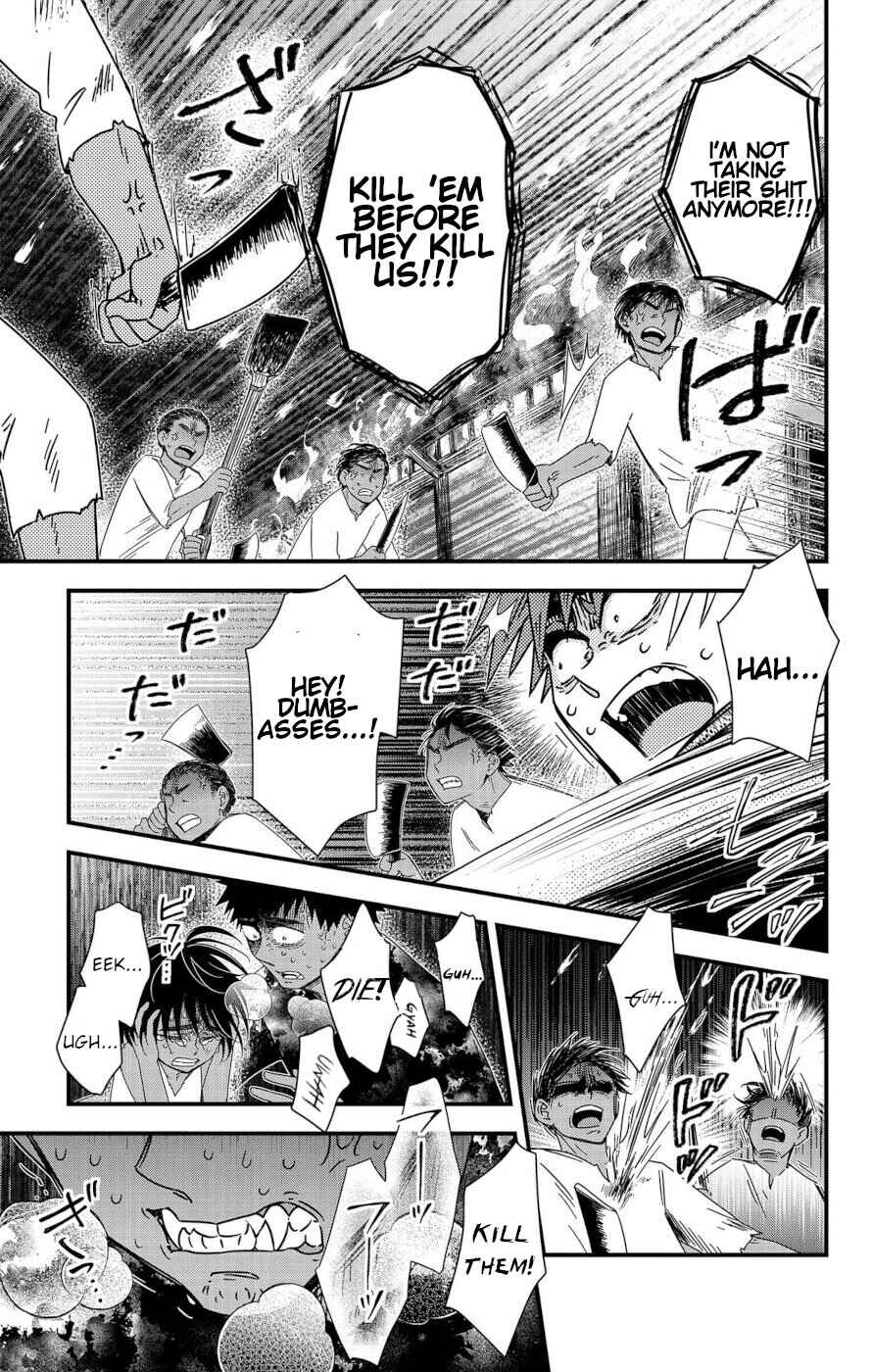 Page 13 Chapter 7 Ain Soph In The Finite World