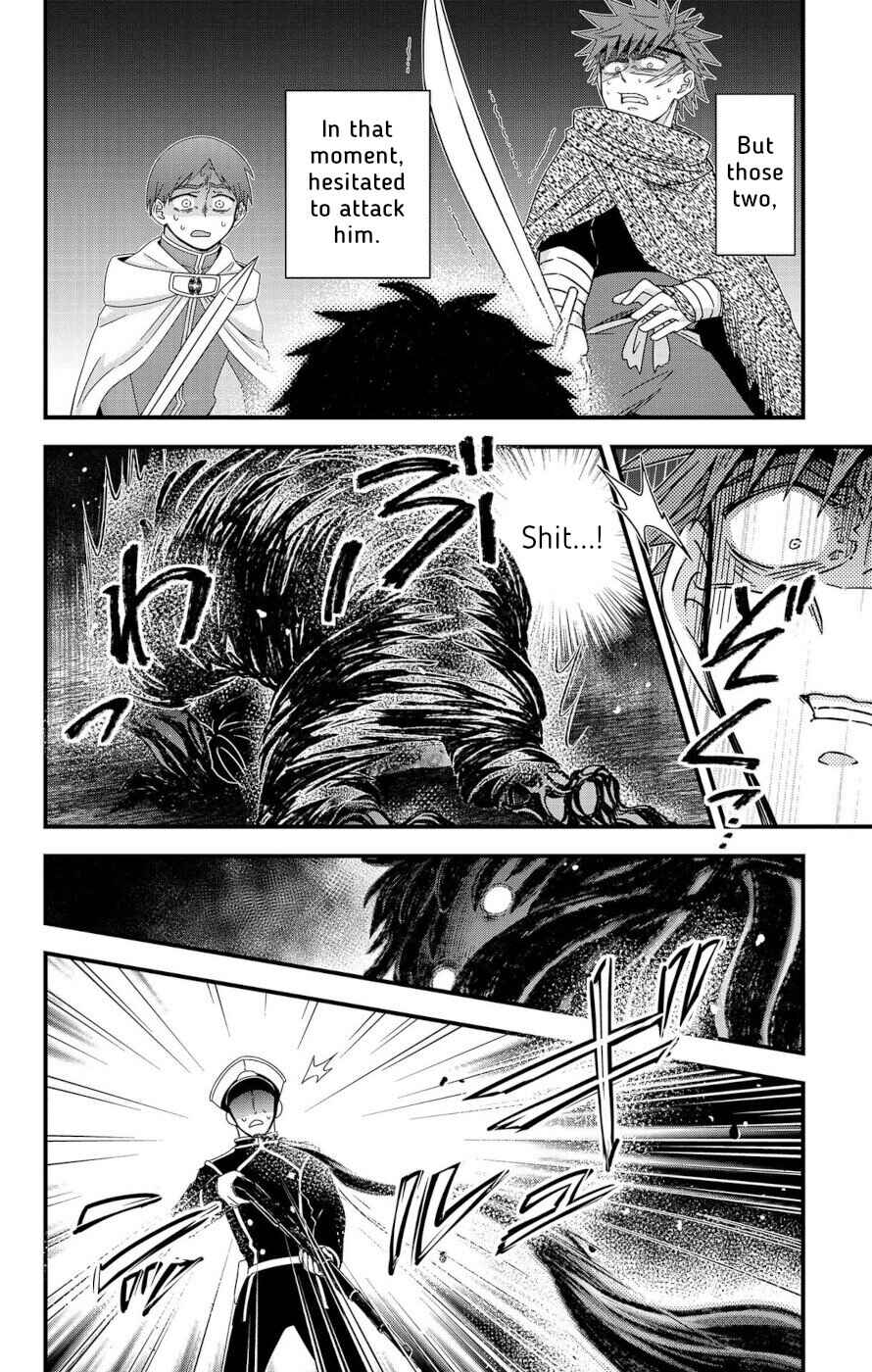 Page 17 Chapter 7 Ain Soph In The Finite World