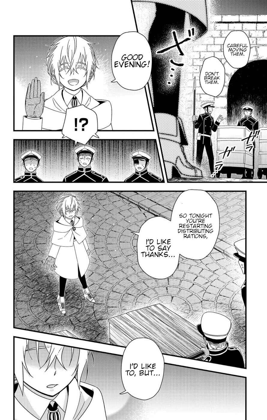 Page 2 Chapter 7 Ain Soph In The Finite World