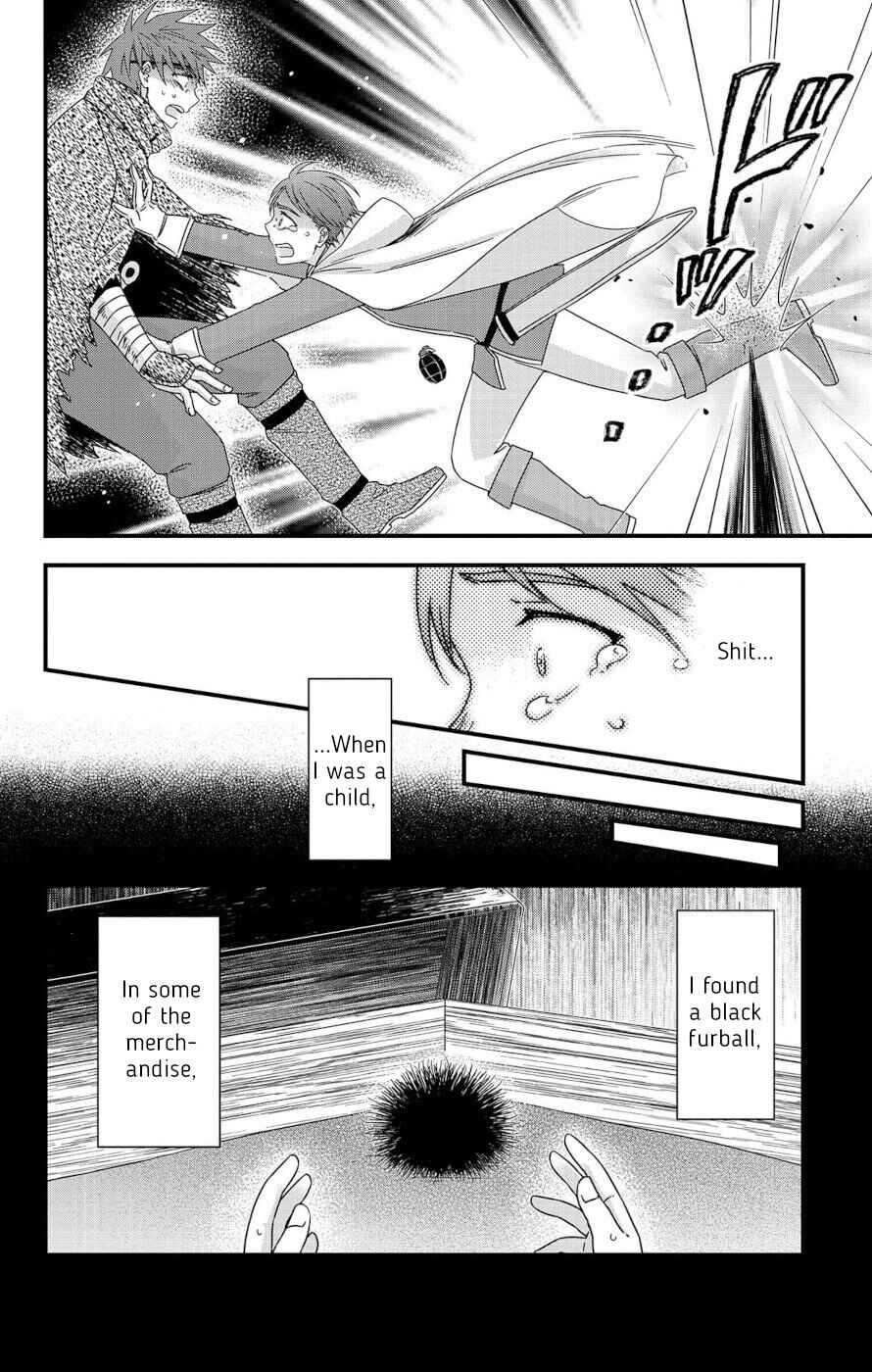 Page 24 Chapter 7 Ain Soph In The Finite World
