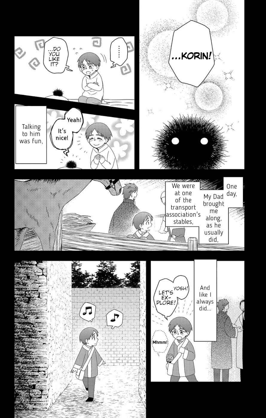 Page 26 Chapter 7 Ain Soph In The Finite World