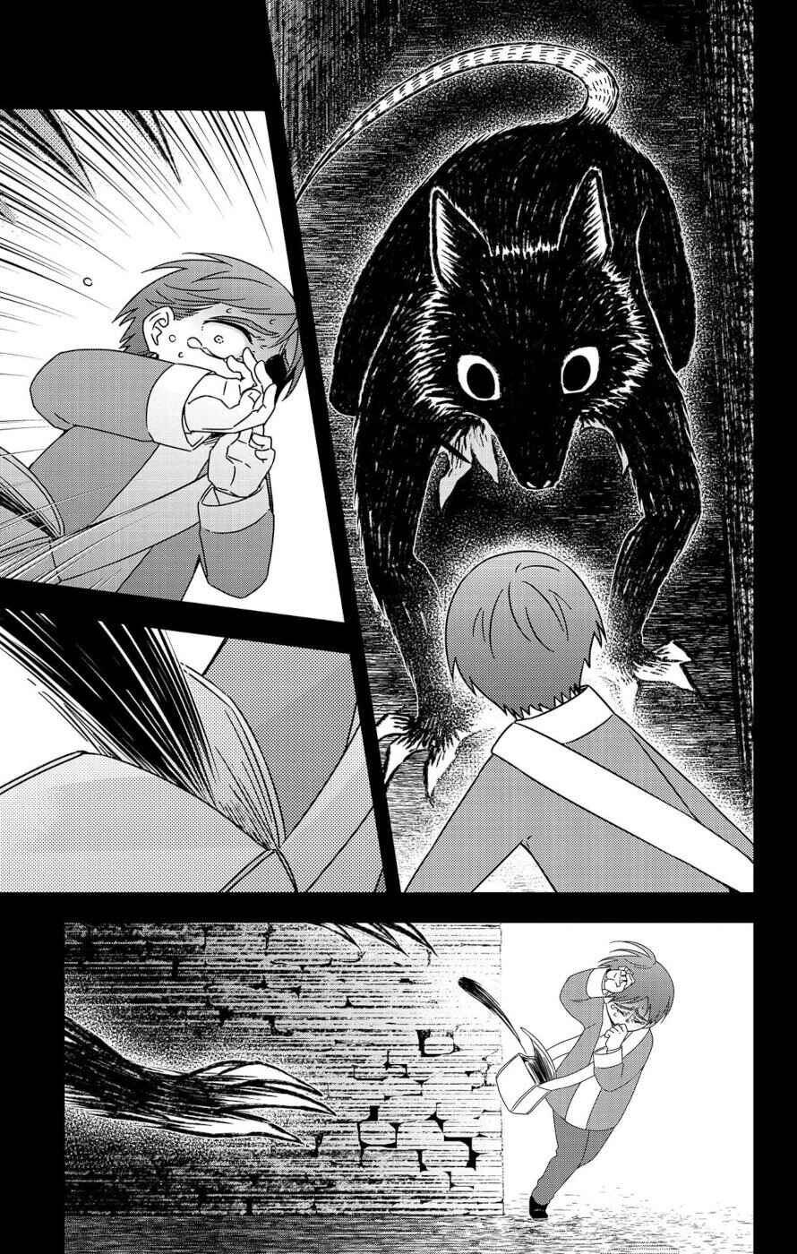 Page 27 Chapter 7 Ain Soph In The Finite World
