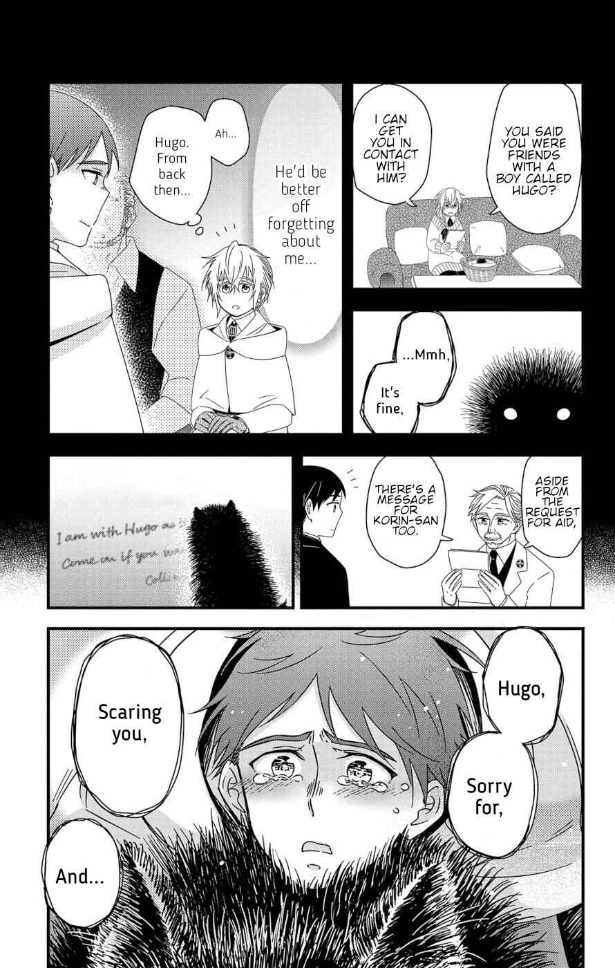 Page 34 Chapter 7 Ain Soph In The Finite World