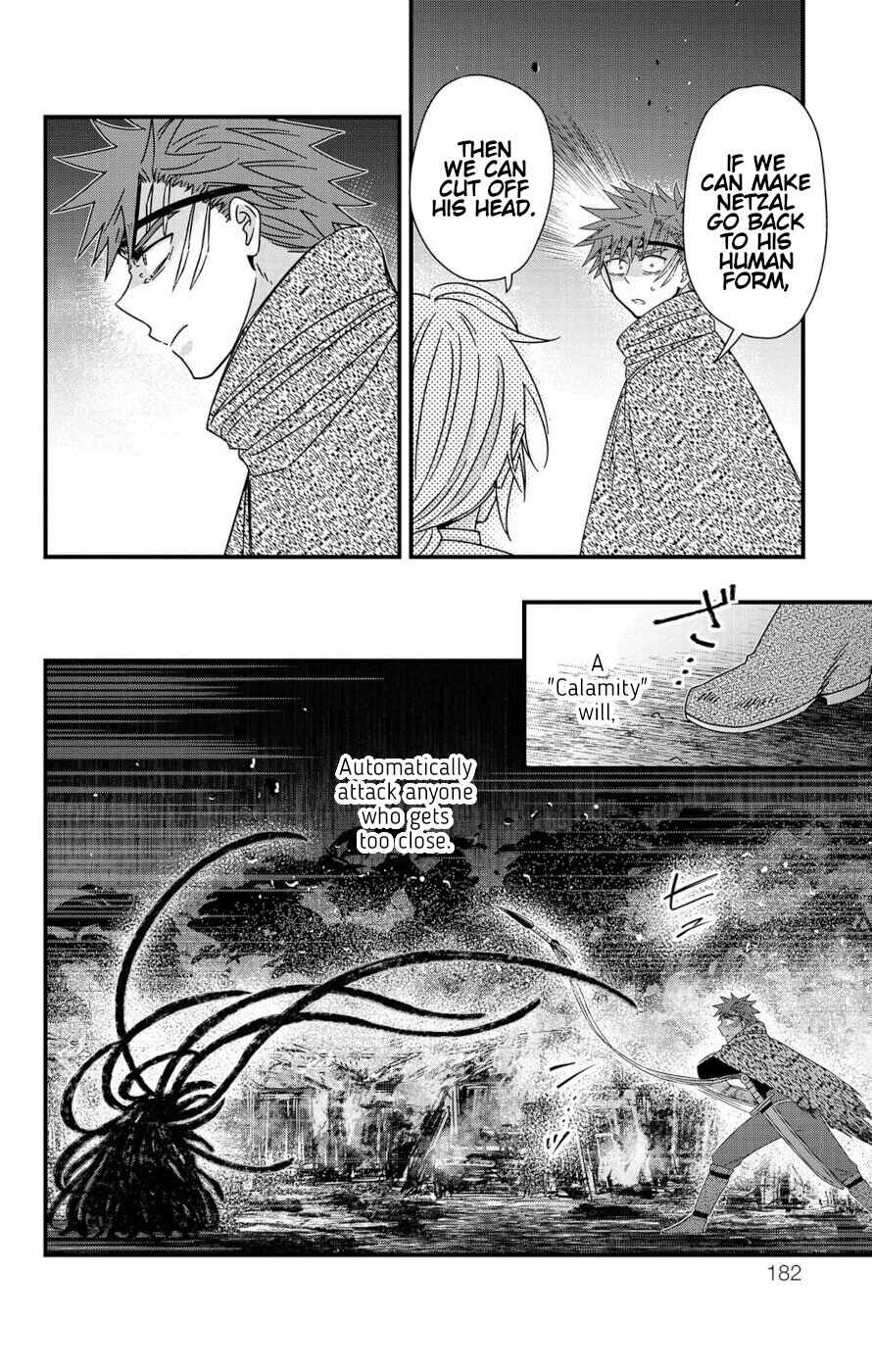 Page 37 Chapter 7 Ain Soph In The Finite World