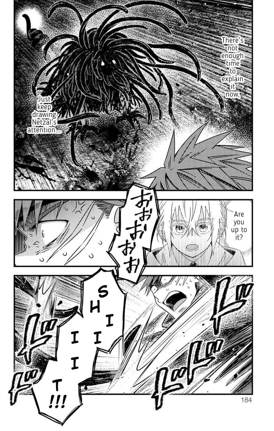 Page 39 Chapter 7 Ain Soph In The Finite World