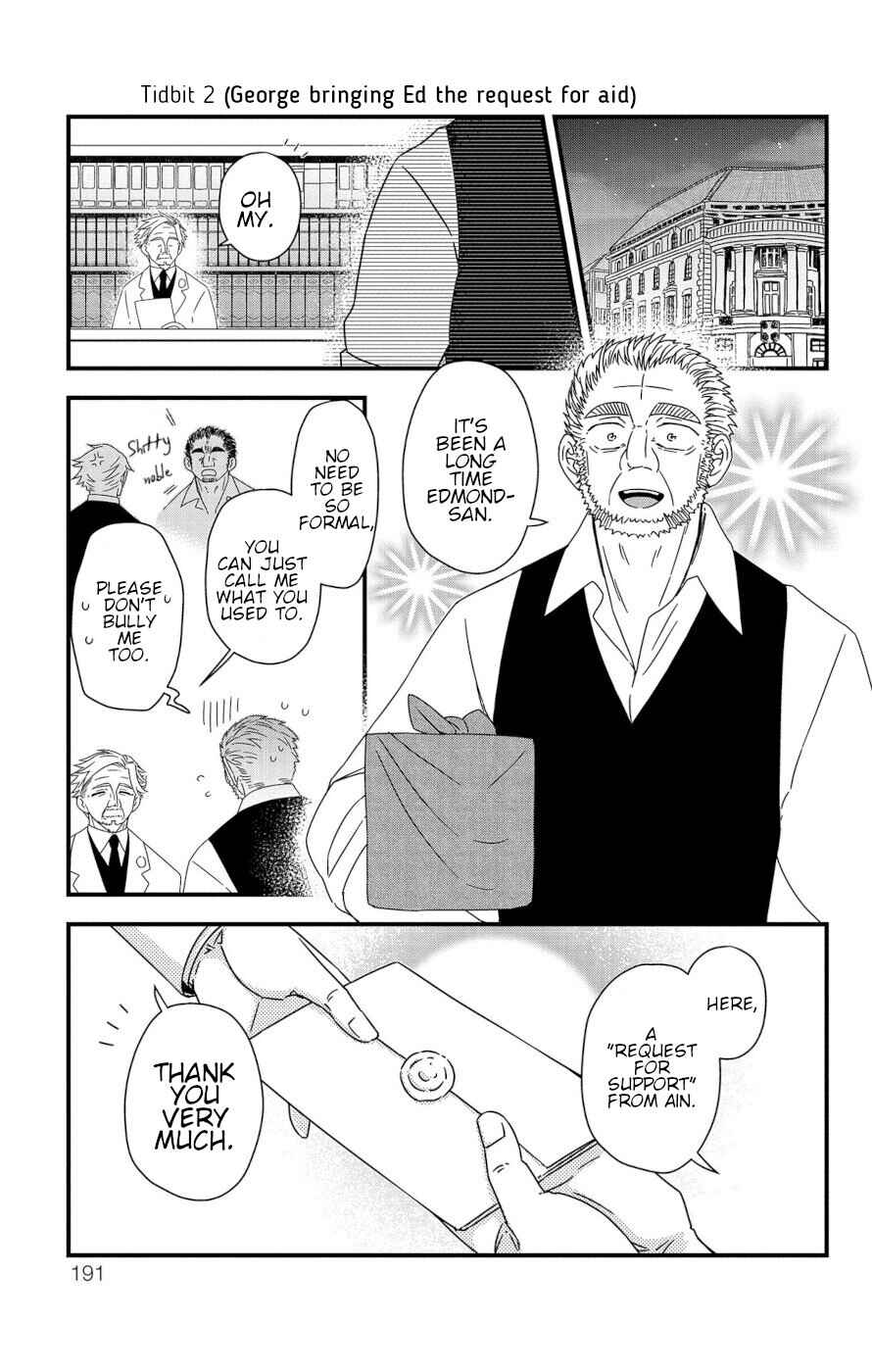 Page 46 Chapter 7 Ain Soph In The Finite World