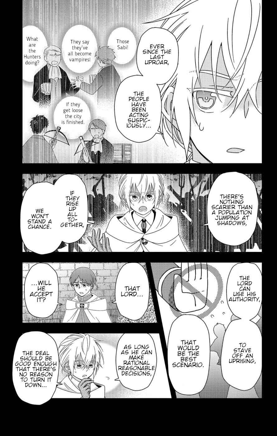 Page 9 Chapter 7 Ain Soph In The Finite World