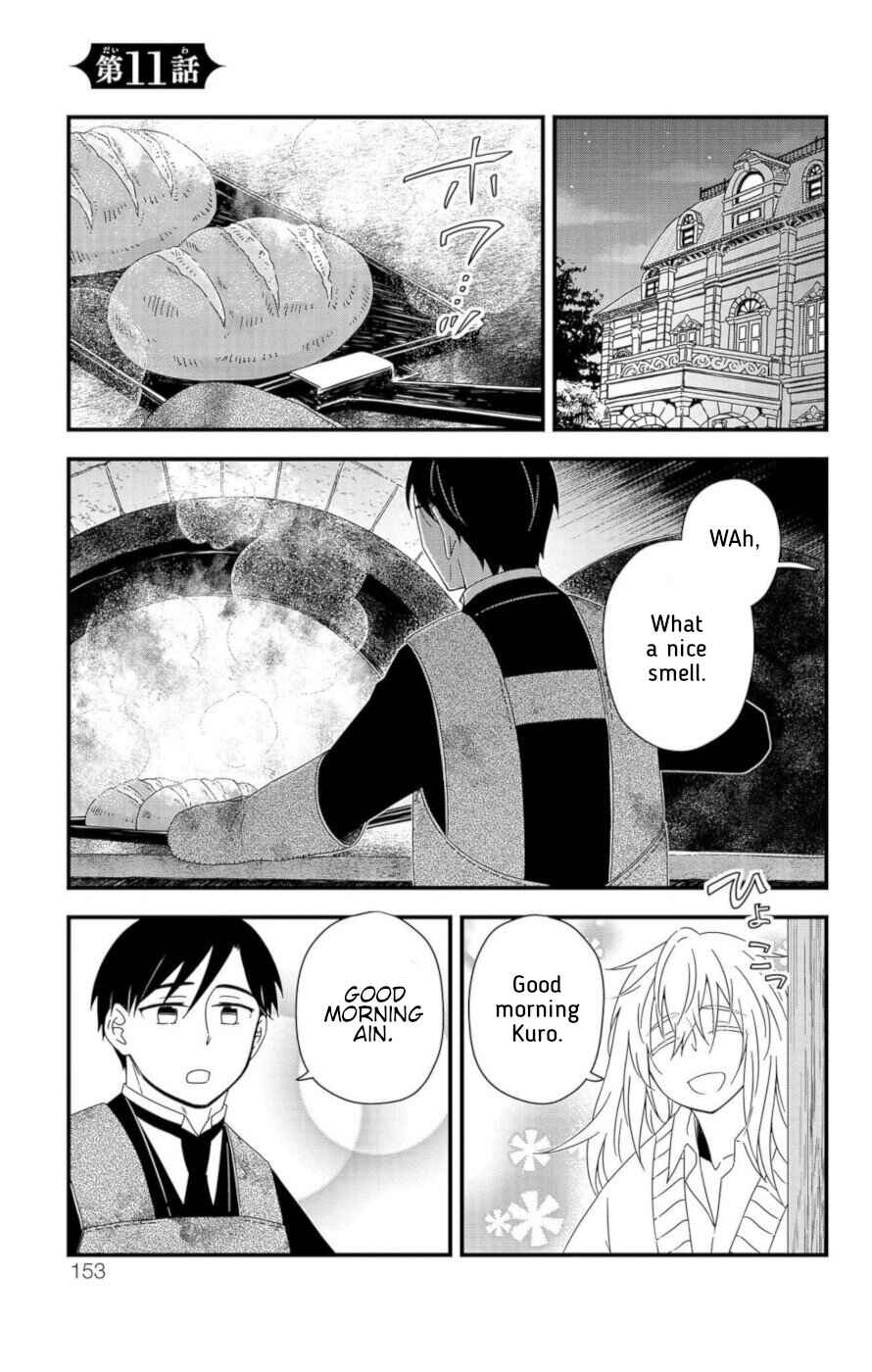 Page 1 Chapter 11 Ain Soph In The Finite World