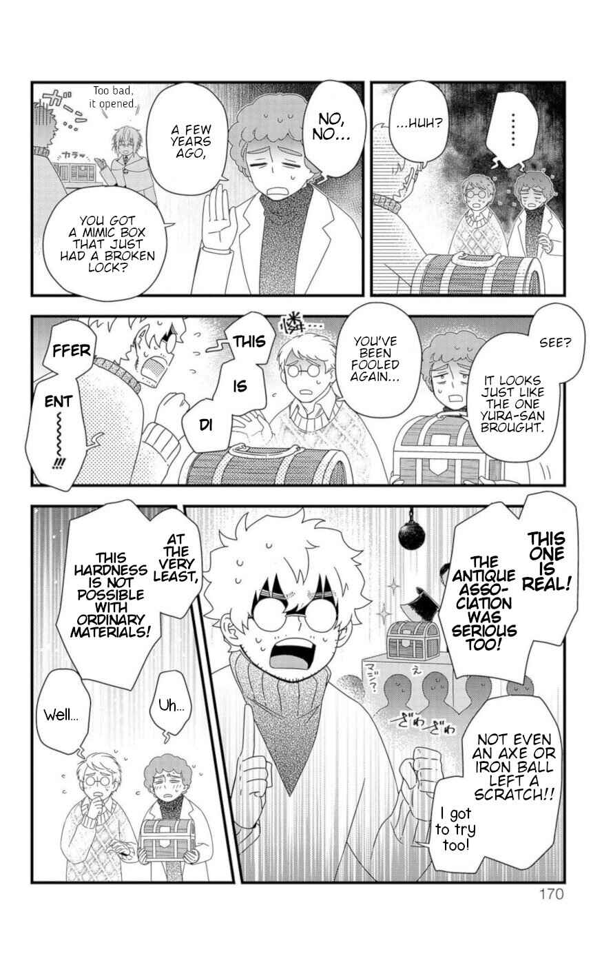 Page 18 Chapter 11 Ain Soph In The Finite World