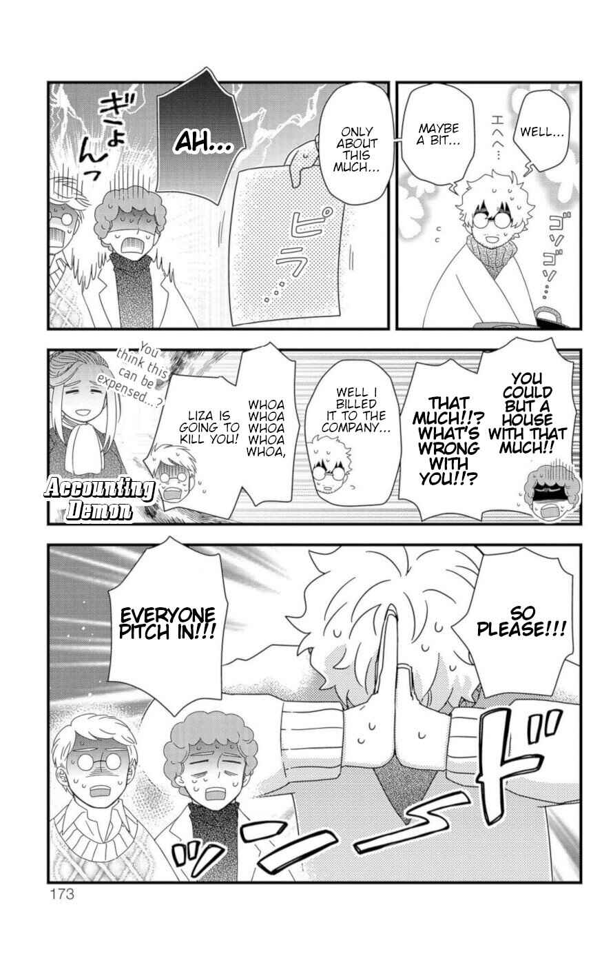Page 21 Chapter 11 Ain Soph In The Finite World