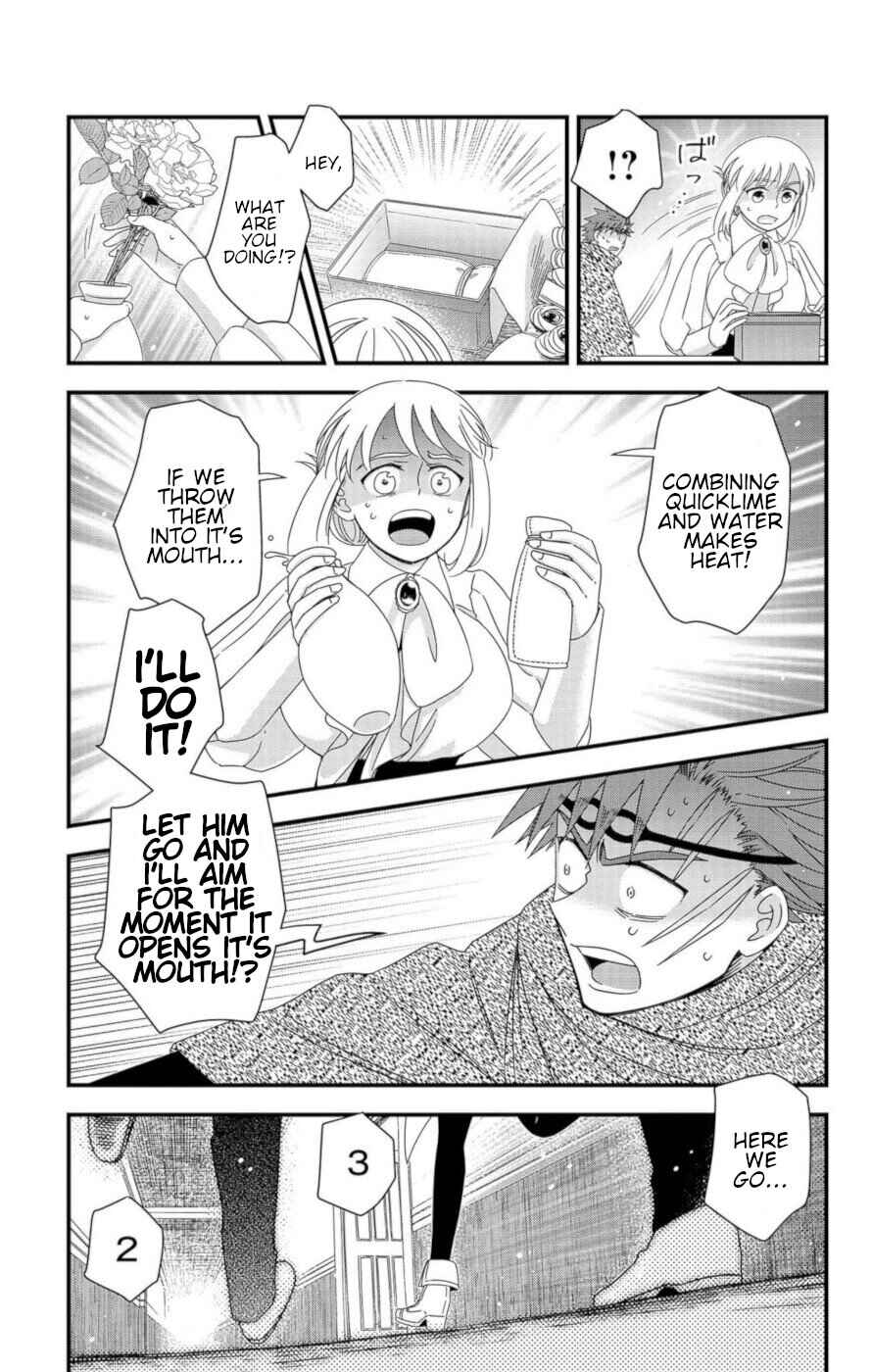 Page 29 Chapter 11 Ain Soph In The Finite World