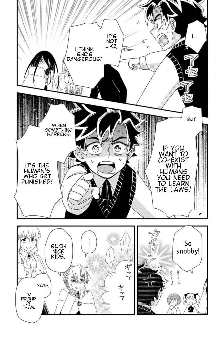 Page 25 Chapter 9 Ain Soph In The Finite World