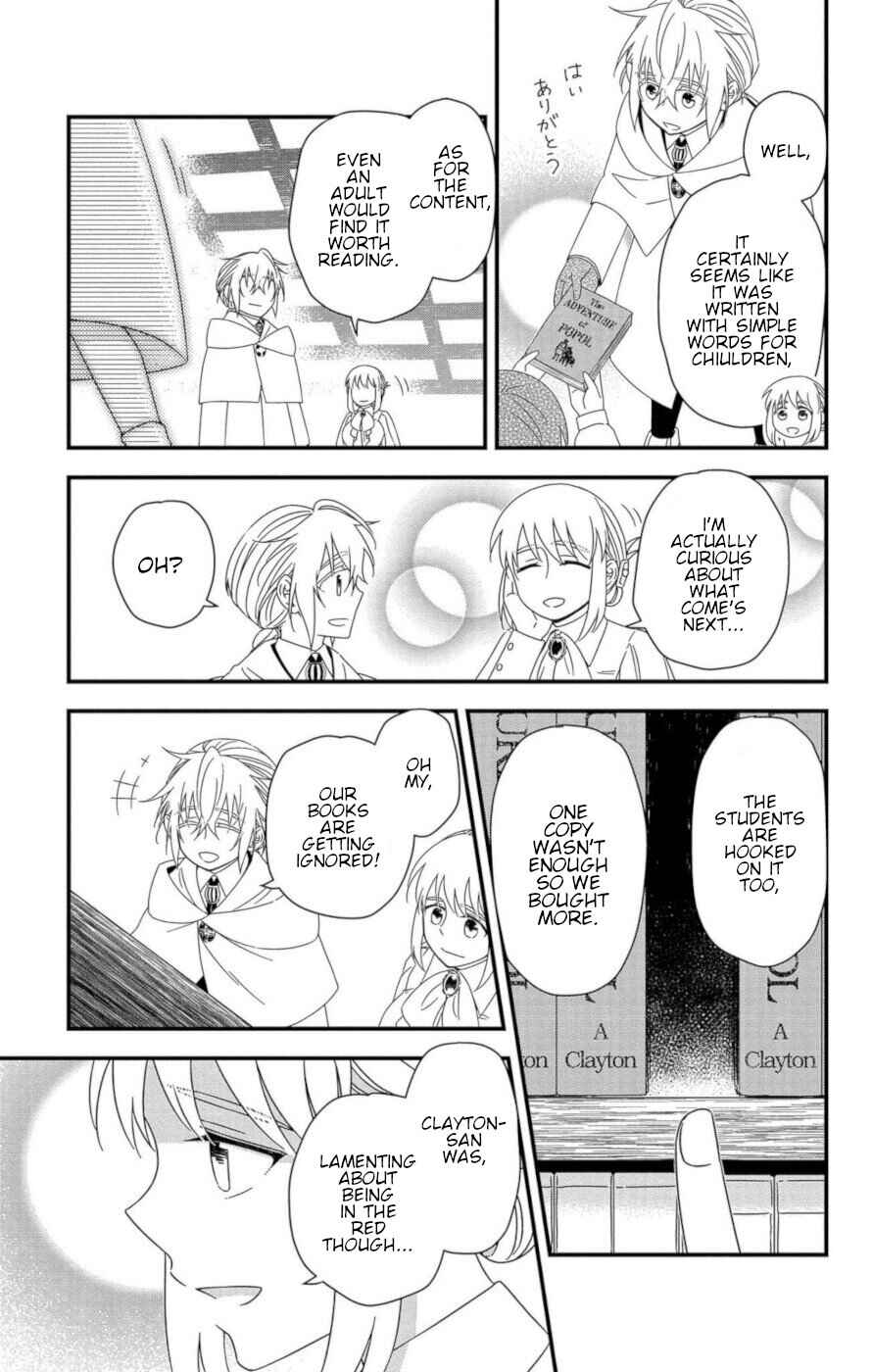 Page 31 Chapter 9 Ain Soph In The Finite World