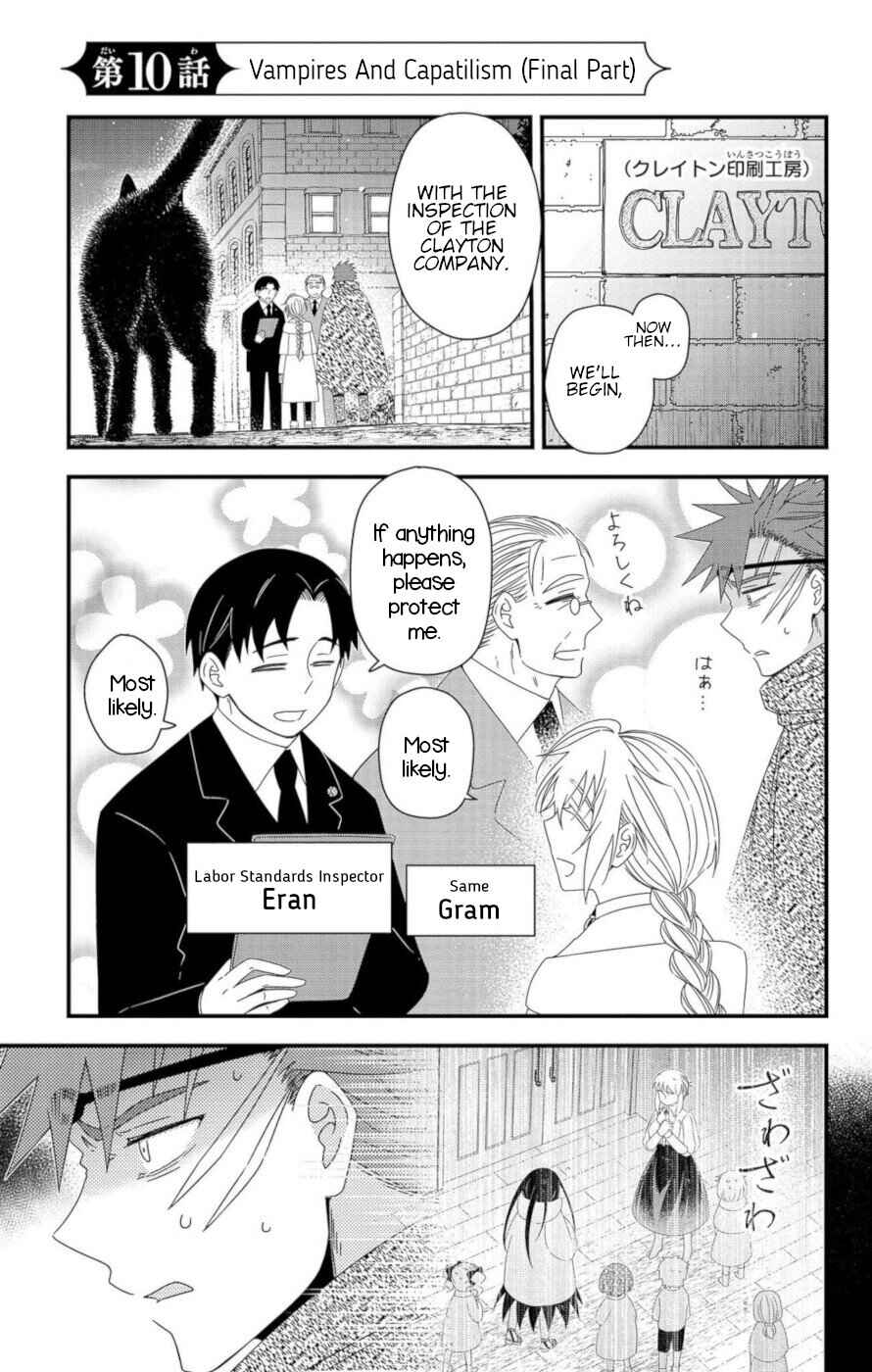 Page 1 Chapter 10 Ain Soph In The Finite World