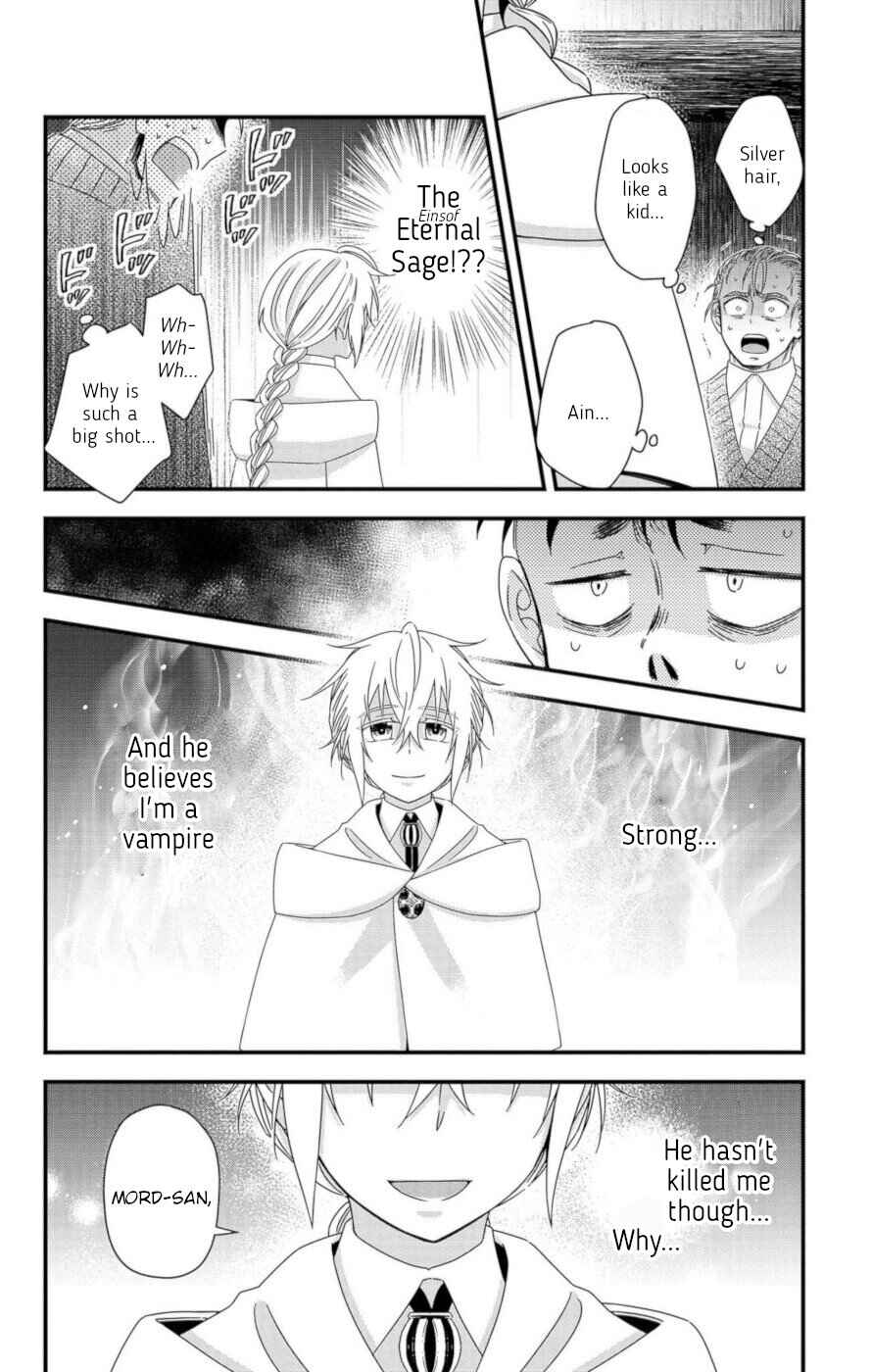 Page 12 Chapter 10 Ain Soph In The Finite World