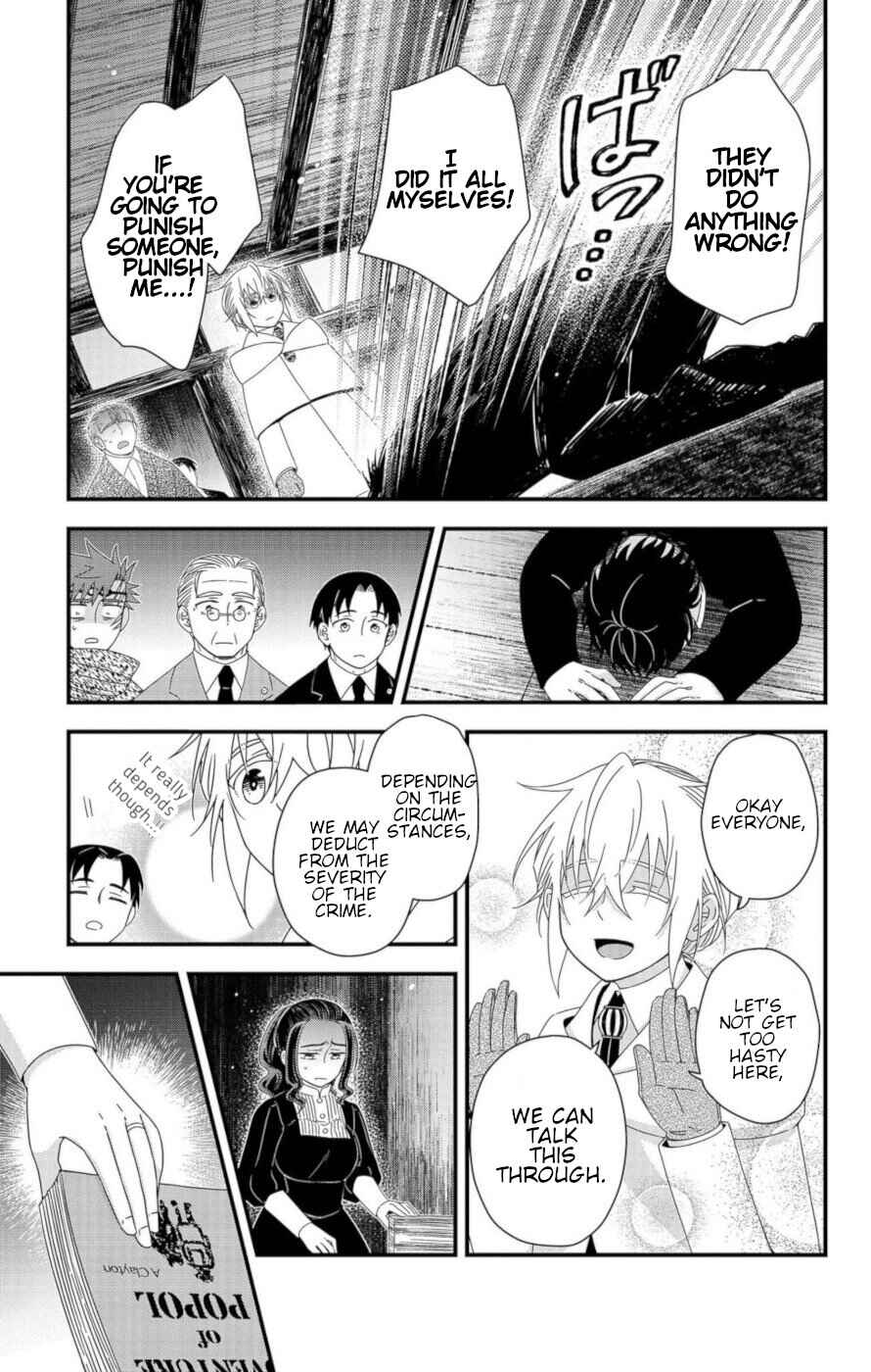 Page 23 Chapter 10 Ain Soph In The Finite World