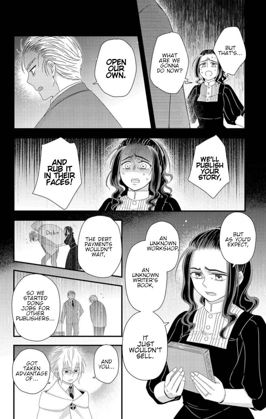Page 30 Chapter 10 Ain Soph In The Finite World