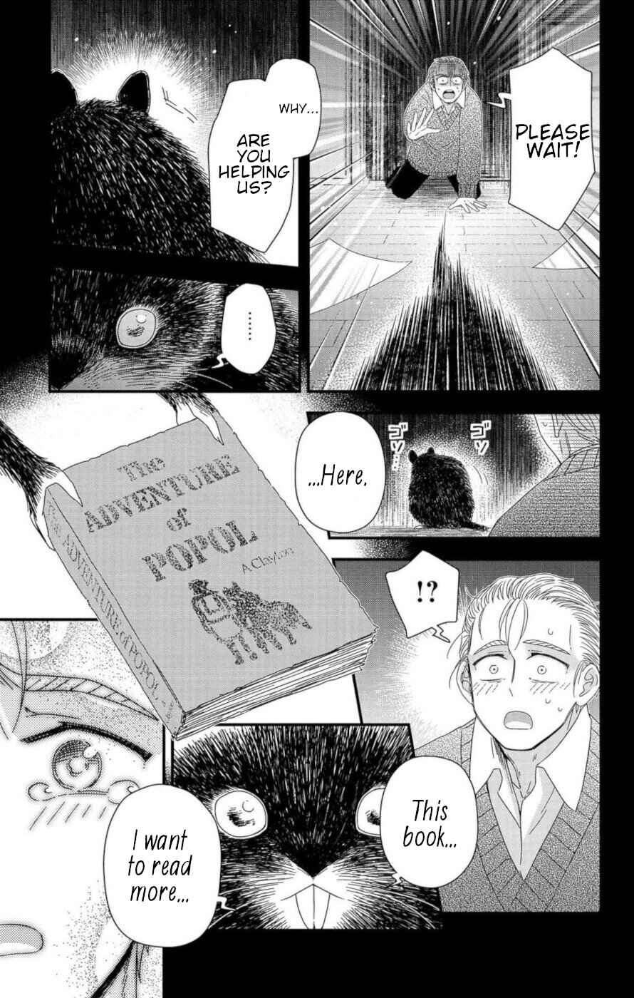 Page 33 Chapter 10 Ain Soph In The Finite World