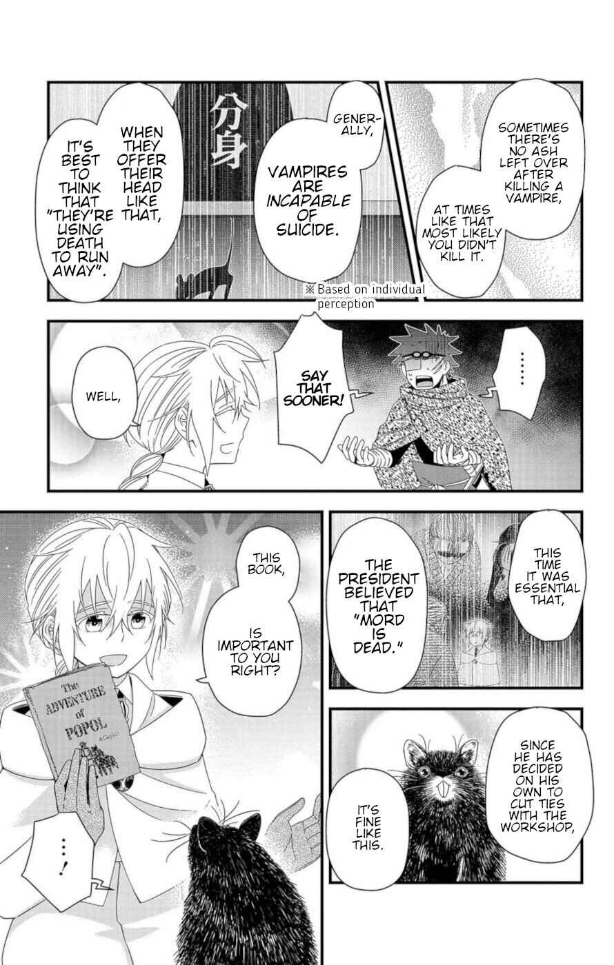 Page 45 Chapter 10 Ain Soph In The Finite World